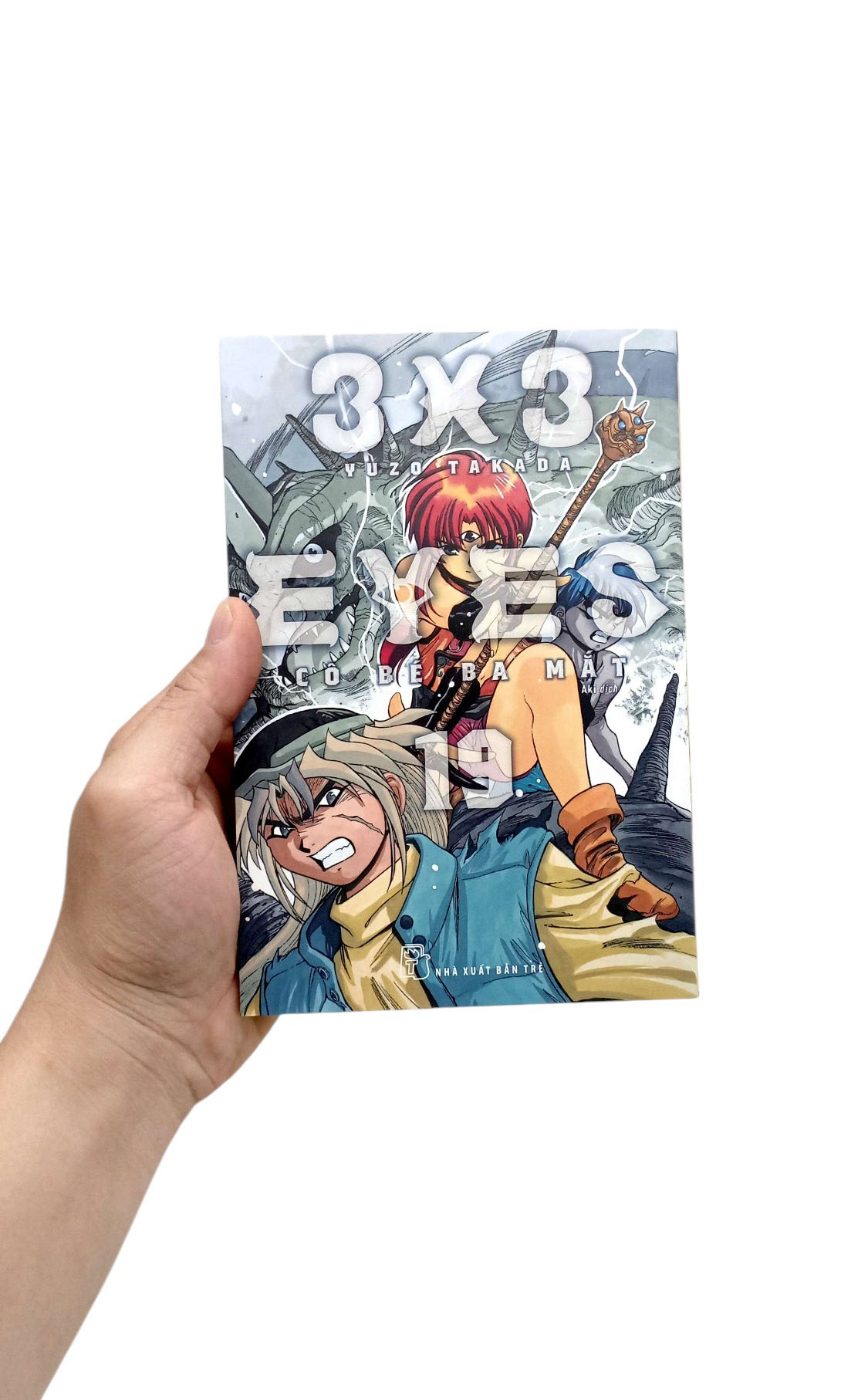 Bộ 3x3 Eyes - Cô Bé Ba Mắt - Tập 19 - Tặng Kèm Card Giấy - Ảnh 8