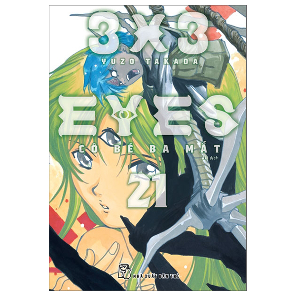 Bộ 3x3 Eyes - Cô Bé Ba Mắt - Tập 21 - Tặng Kèm Card Giấy