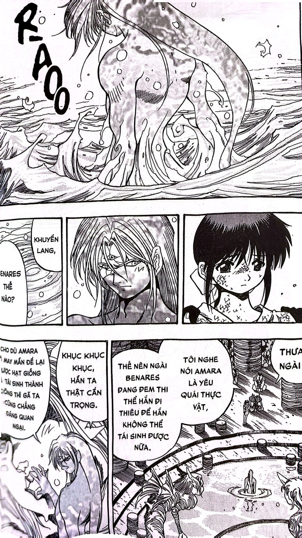 Bộ 3x3 Eyes - Cô Bé Ba Mắt - Tập 21 - Tặng Kèm Card Giấy - Ảnh 7