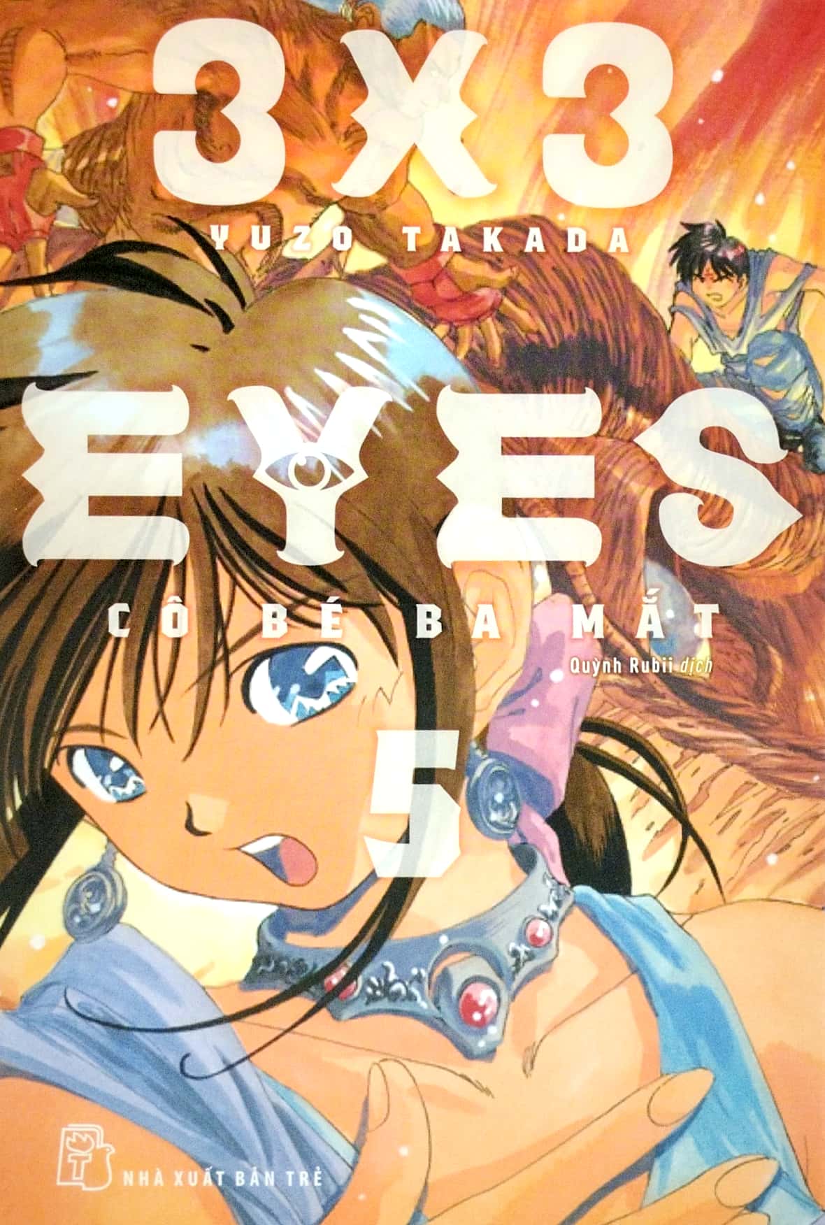 bộ 3x3 eyes - cô bé ba mắt - tập 5 - tặng kèm card giấy - Ảnh 4