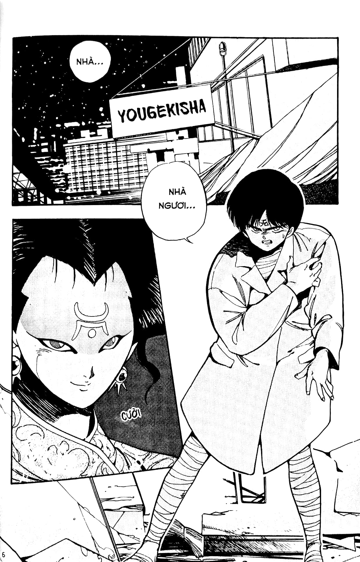 bộ 3x3 eyes - cô bé ba mắt - tập 5 - tặng kèm card giấy - Ảnh 6