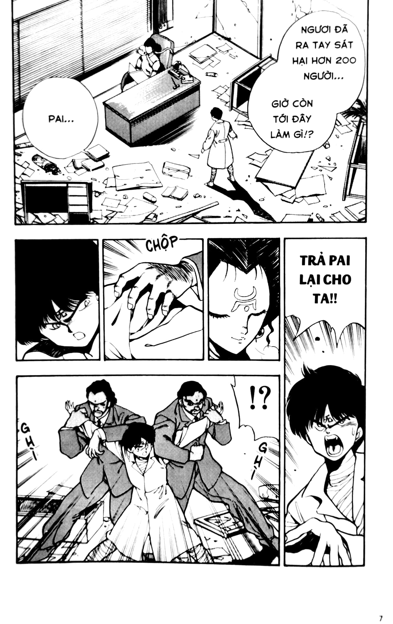 bộ 3x3 eyes - cô bé ba mắt - tập 5 - tặng kèm card giấy - Ảnh 7