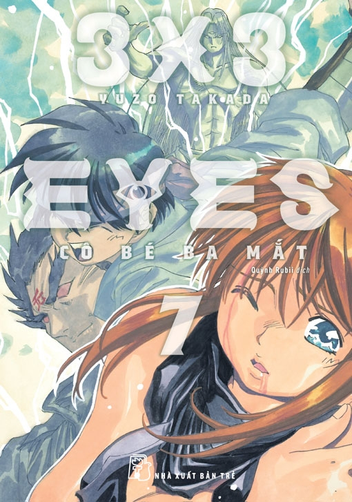 bộ 3x3 eyes - cô bé ba mắt - tập 7 - tặng kèm card giấy - Ảnh 2