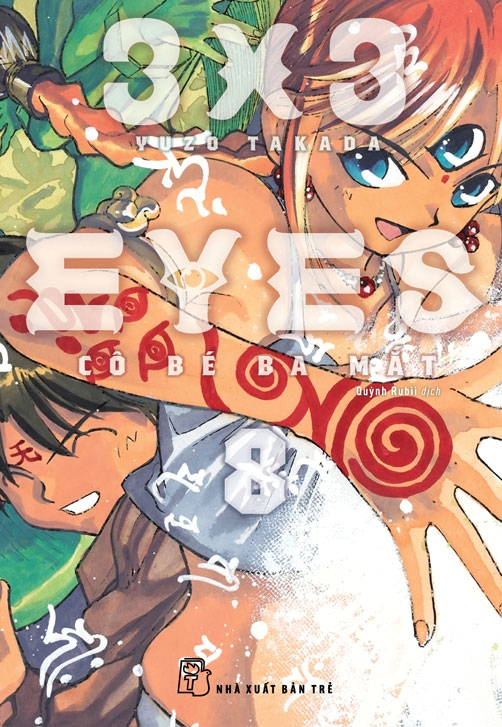 bộ 3x3 eyes - cô bé ba mắt - tập 8 - tặng kèm card giấy - Ảnh 2