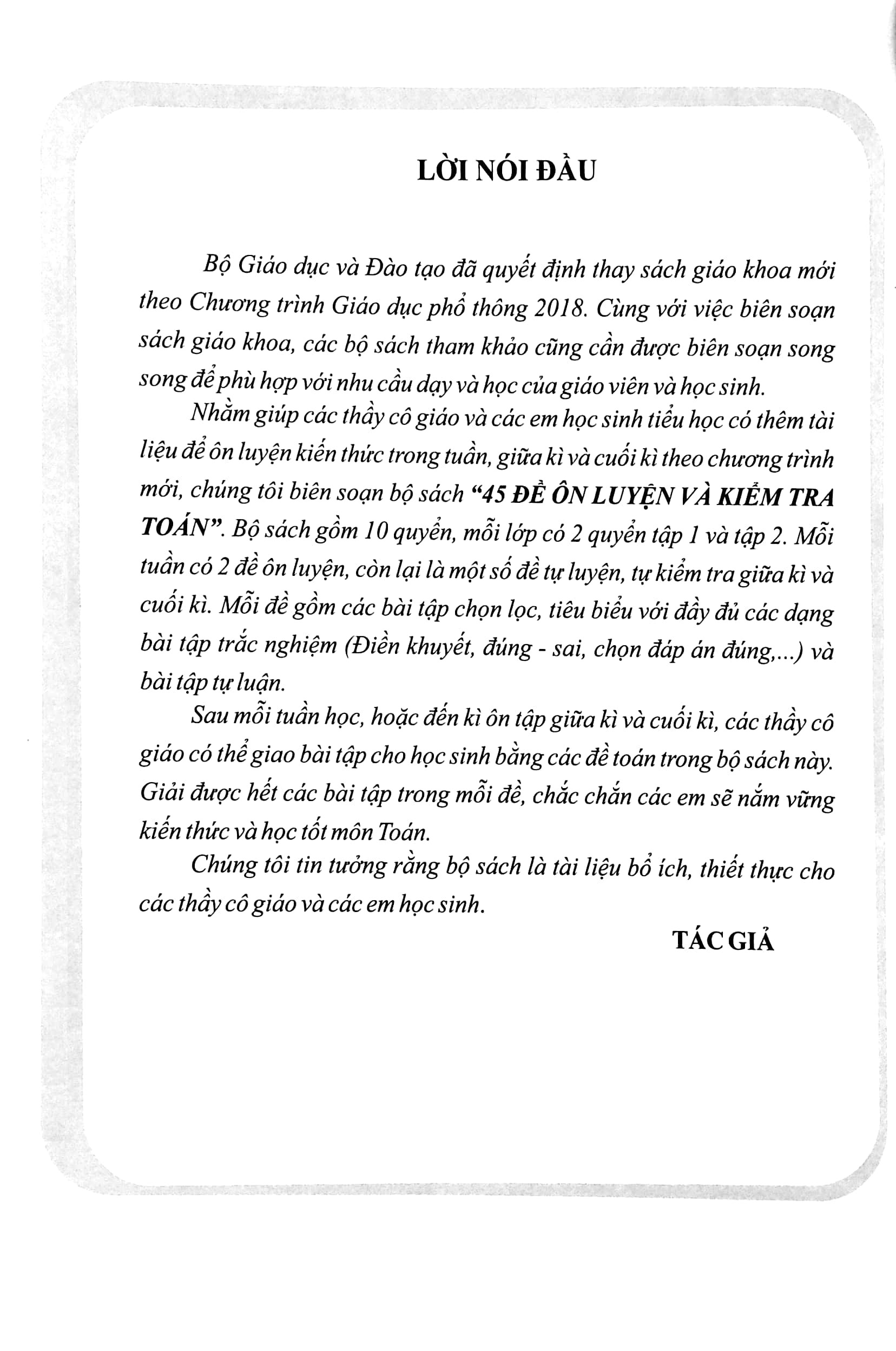 Bộ 45 Đề Ôn Luyện Và Kiểm Tra Toán 2 - Tập 1 - Ảnh 3