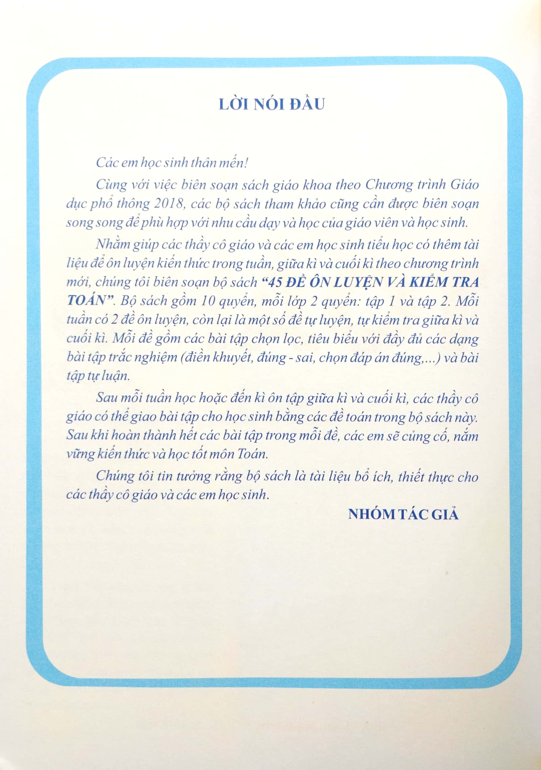 bộ 45 đề ôn luyện và kiểm tra toán 3 - tập 2 (biên soạn theo chương trình giao dục phổ thông mới) - Ảnh 4