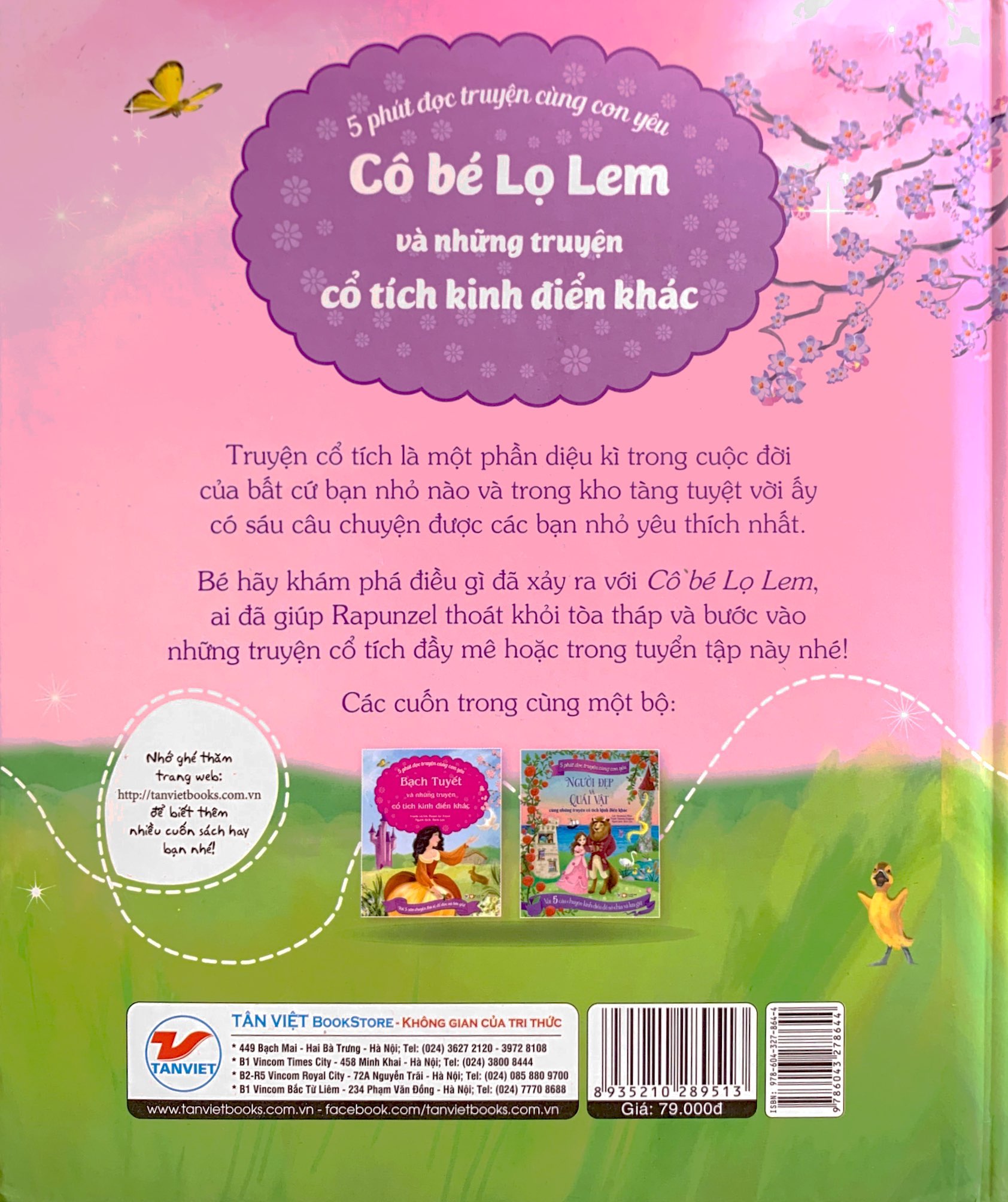 bộ 5 phút đọc truyện cùng con yêu - cô bé lọ lem và những truyện cổ tích kinh điển khác - Ảnh 7