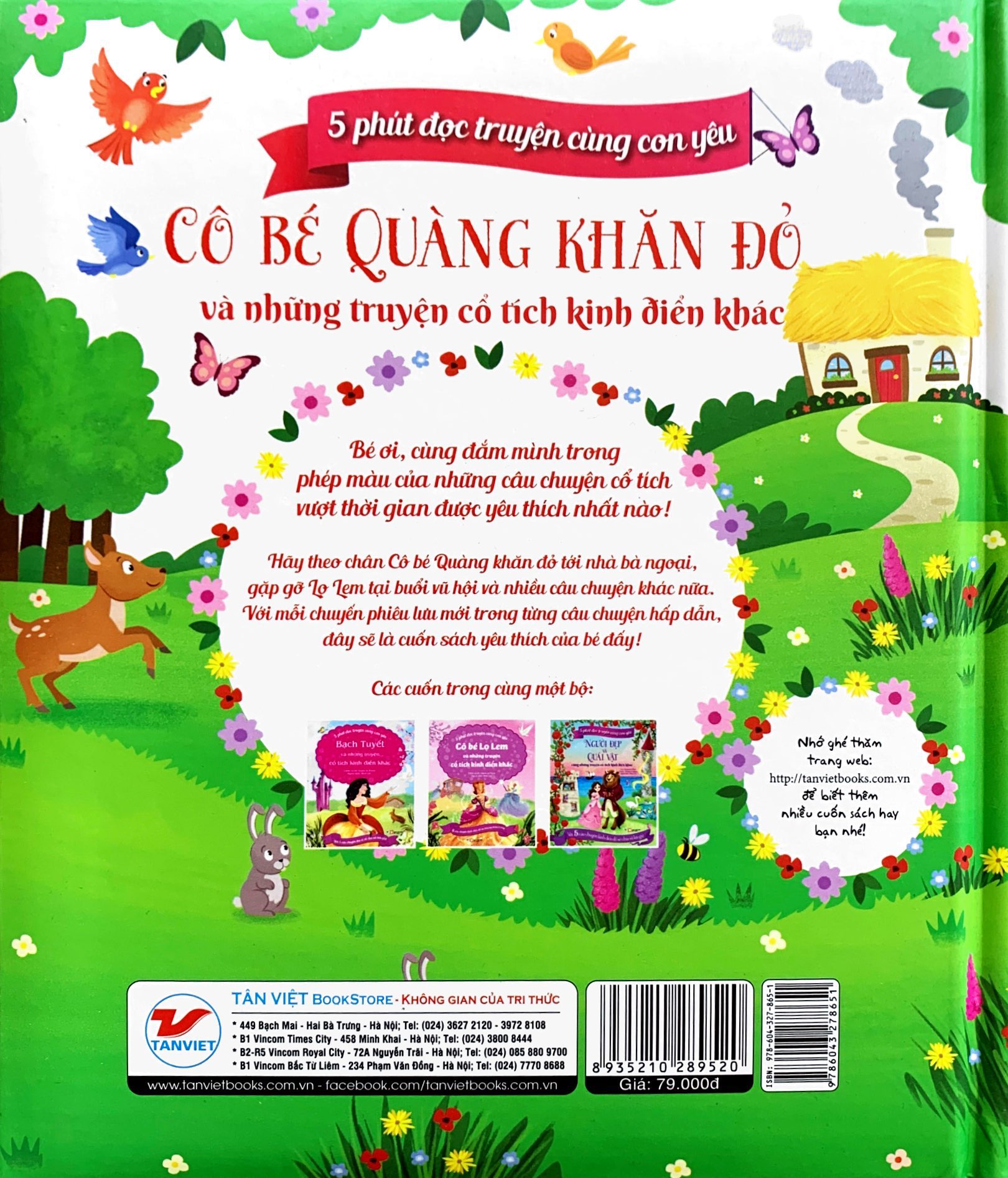 bộ 5 phút đọc truyện cùng con yêu - cô bé quàng khăn đỏ và những truyện cổ tích kinh điển khác - Ảnh 7