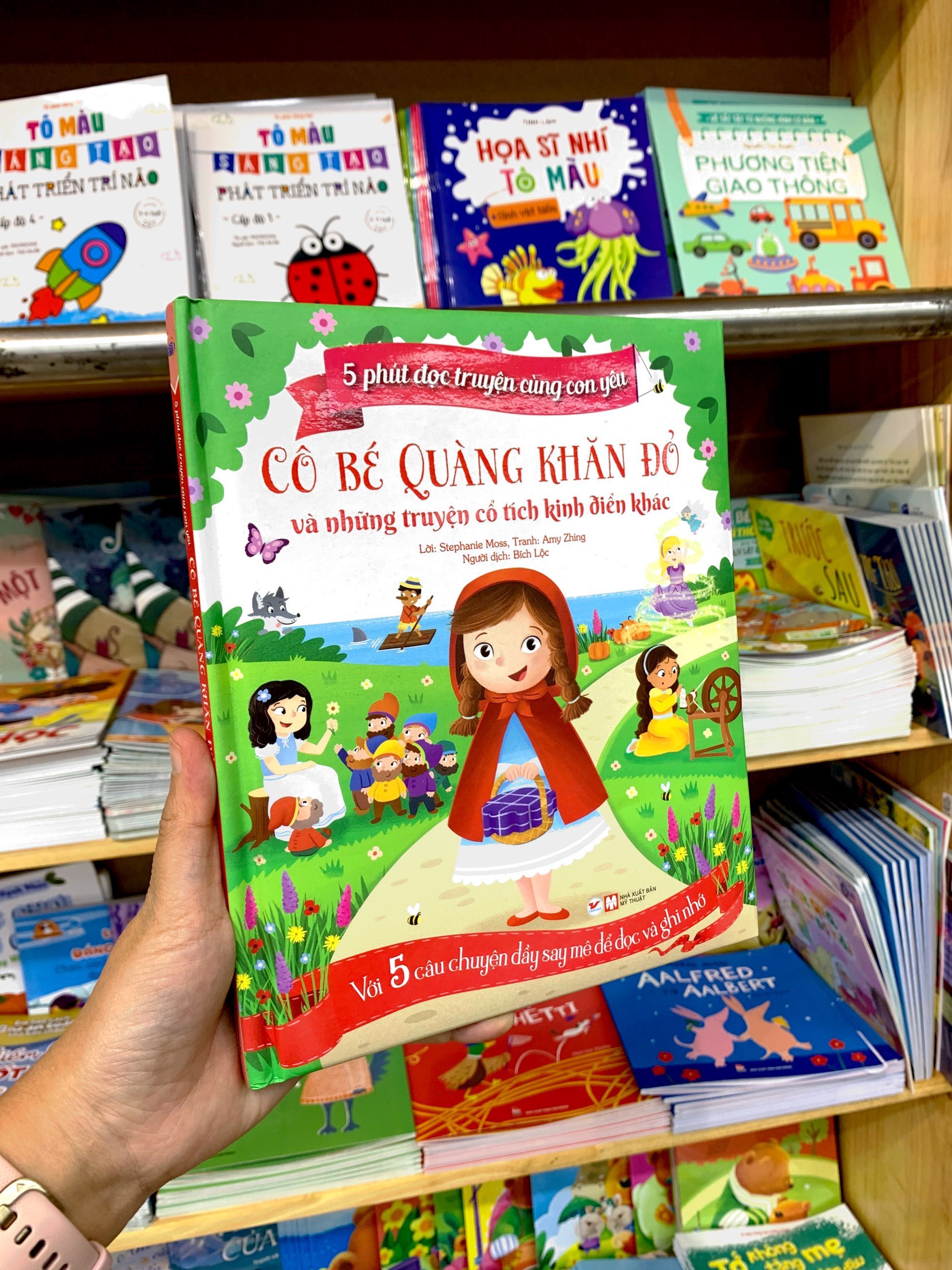 bộ 5 phút đọc truyện cùng con yêu - cô bé quàng khăn đỏ và những truyện cổ tích kinh điển khác - Ảnh 8