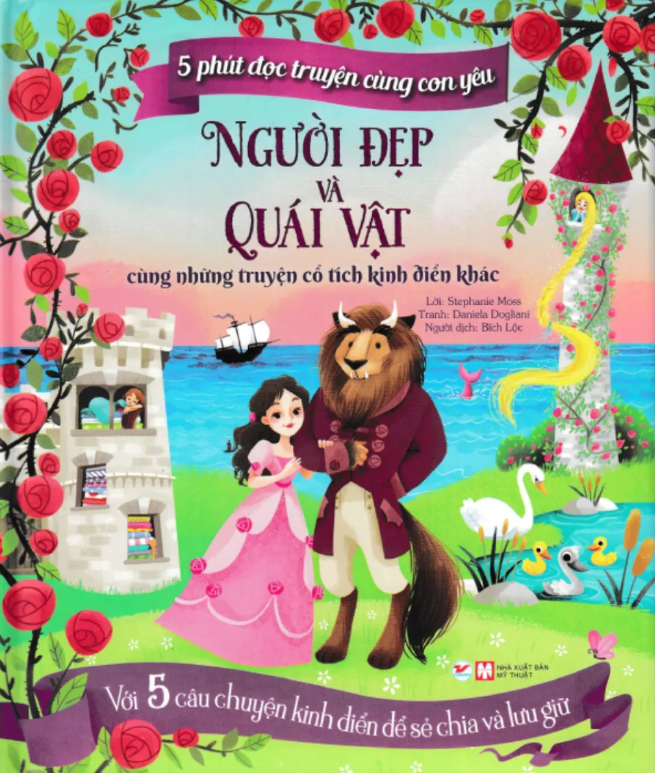 bộ 5 phút đọc truyện cùng con yêu - người đẹp và quái vật - Ảnh 2