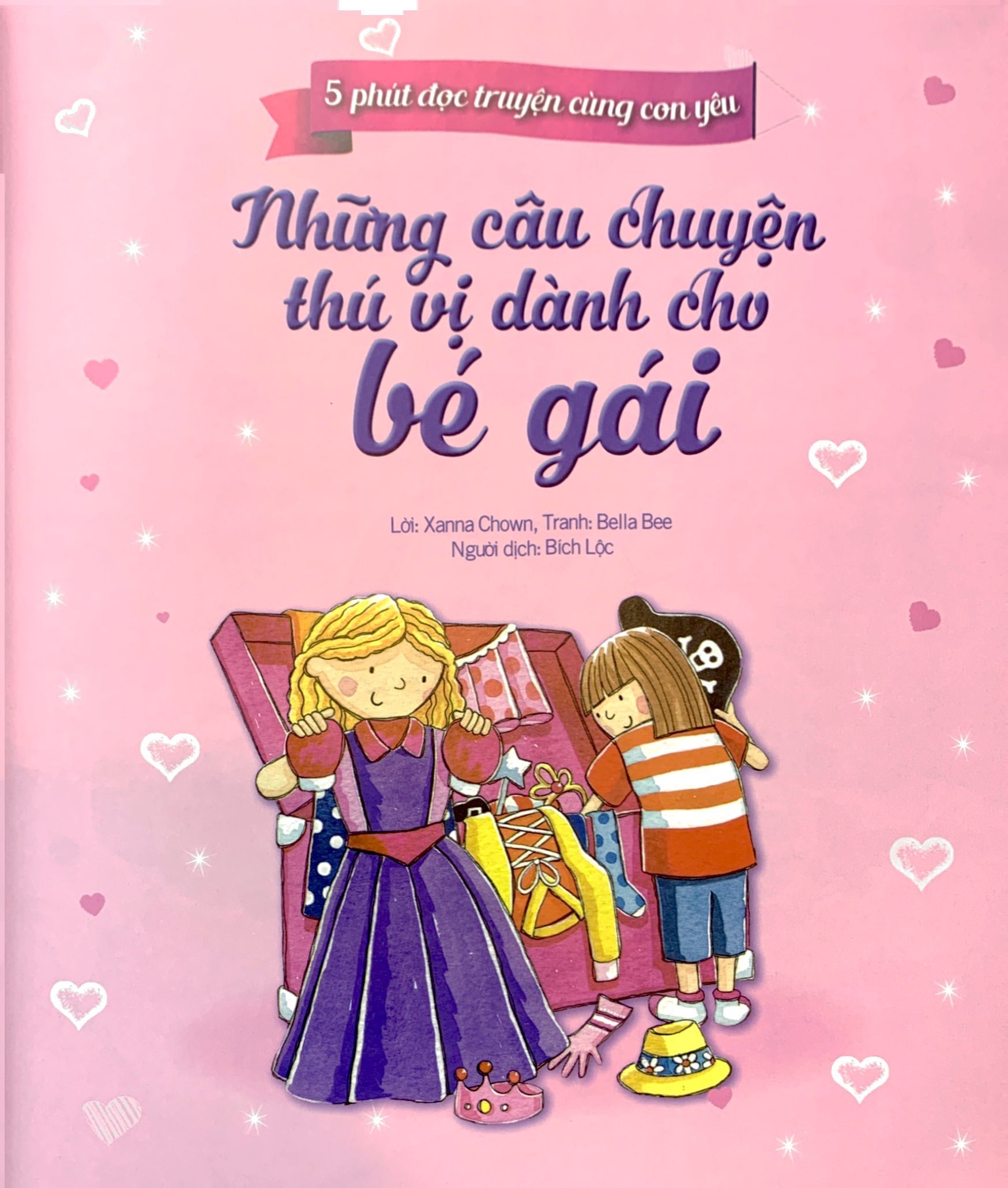 bộ 5 phút đọc truyện cùng con yêu - những câu chuyện thú vị dành cho bé gái - Ảnh 4