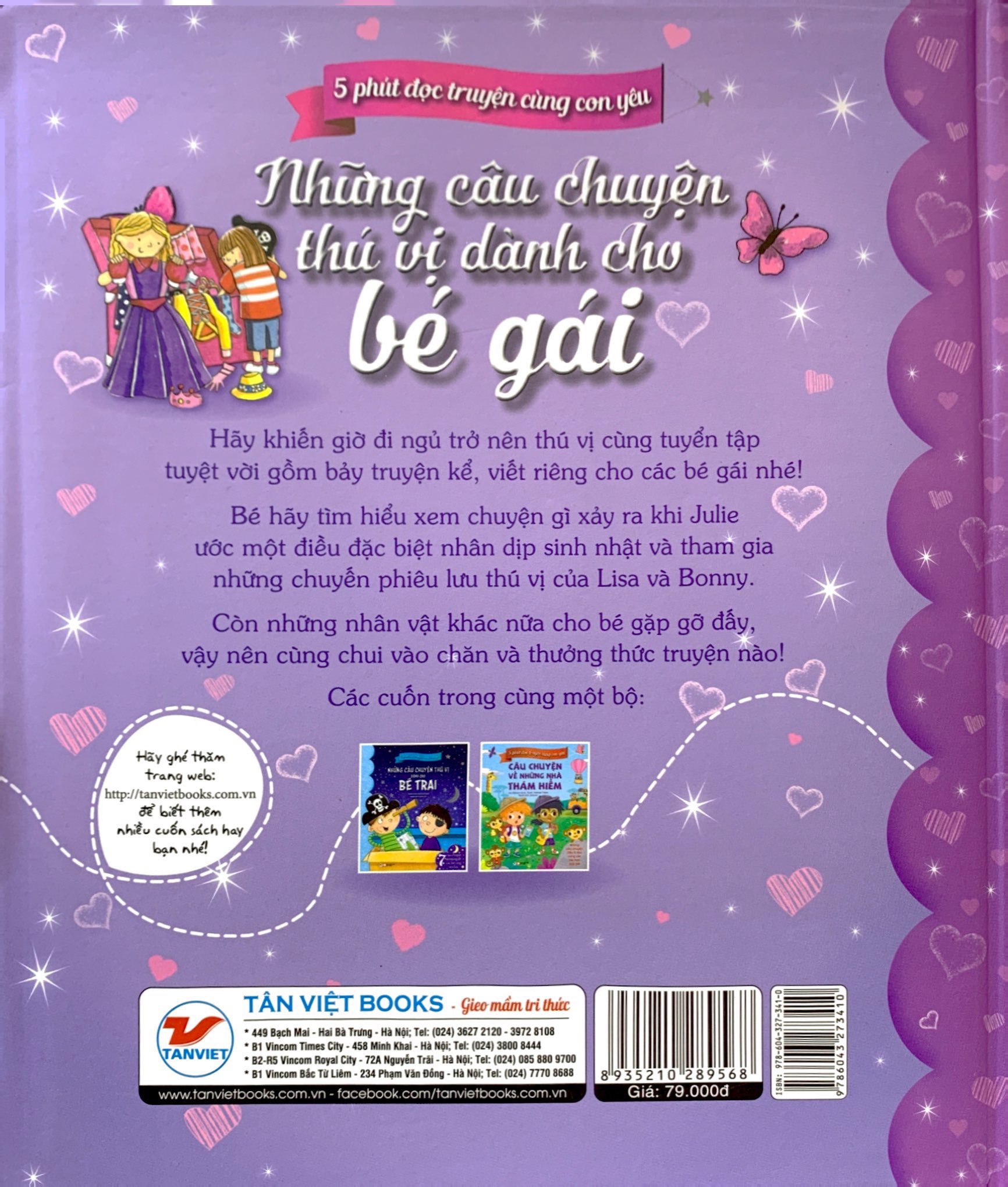 bộ 5 phút đọc truyện cùng con yêu - những câu chuyện thú vị dành cho bé gái - Ảnh 8