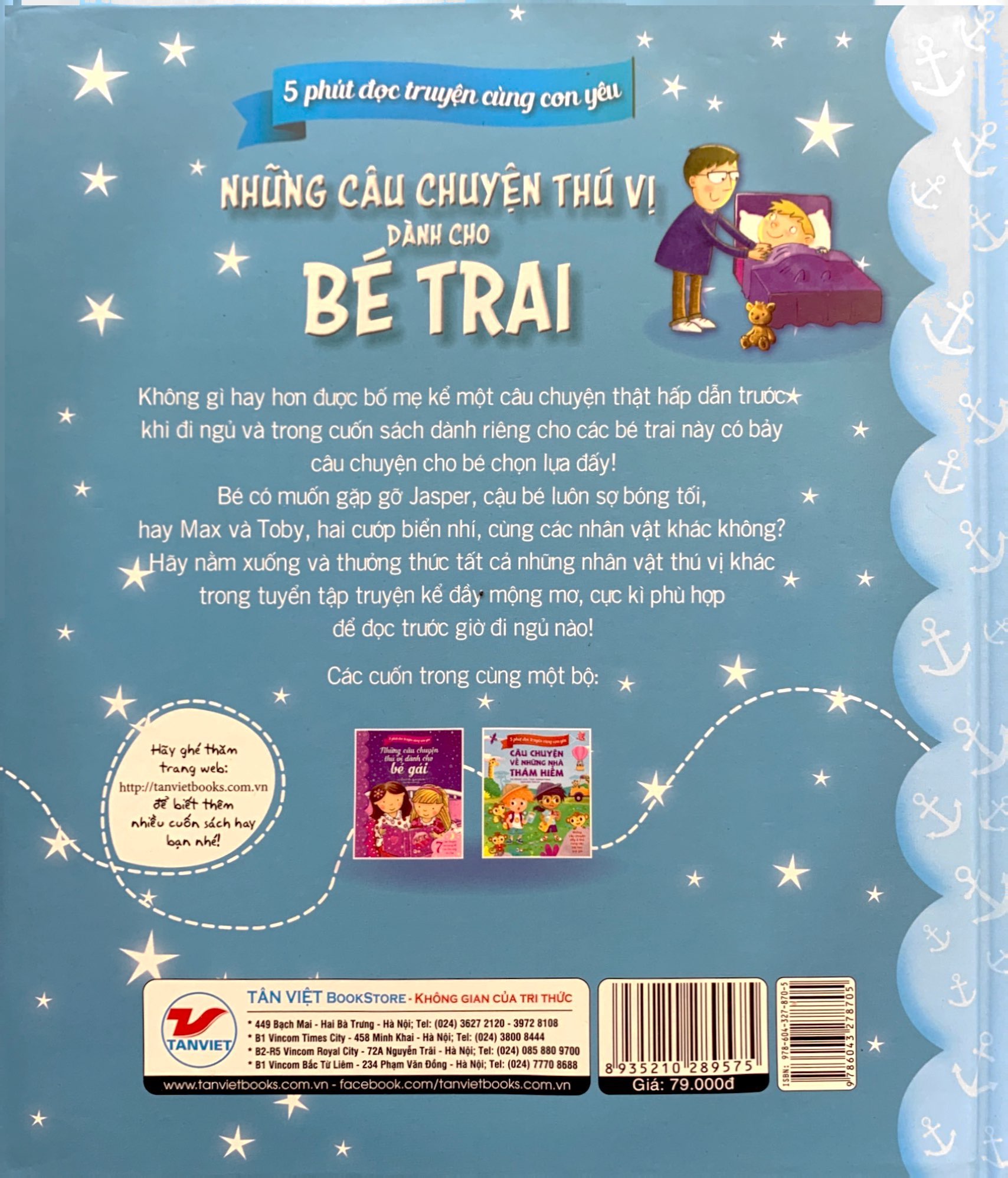 bộ 5 phút đọc truyện cùng con yêu - những câu chuyện thú vị dành cho bé trai - Ảnh 7