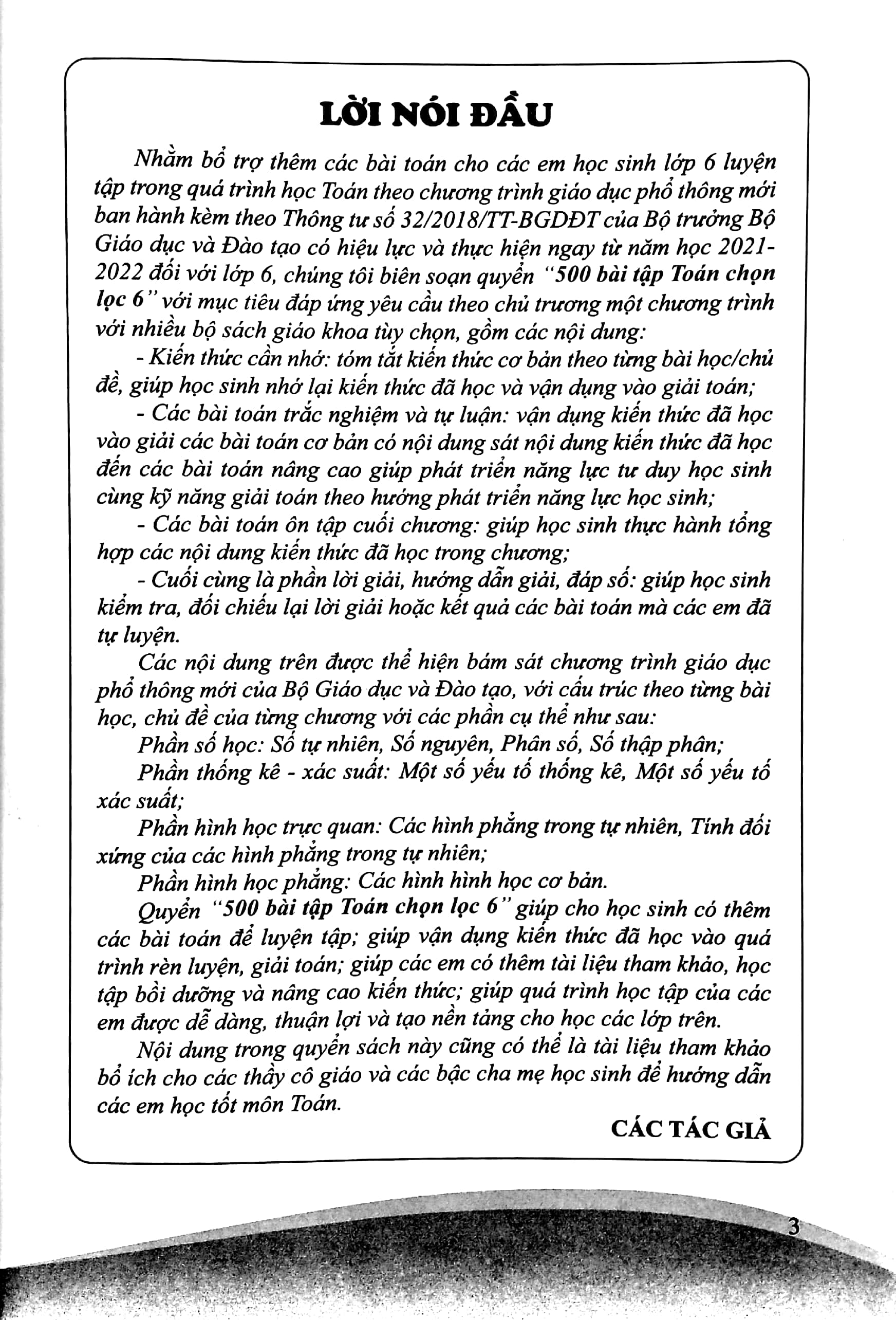 bộ 500 bài tập toán chọn lọc 6 cơ bản và nâng cao (2022) - Ảnh 5