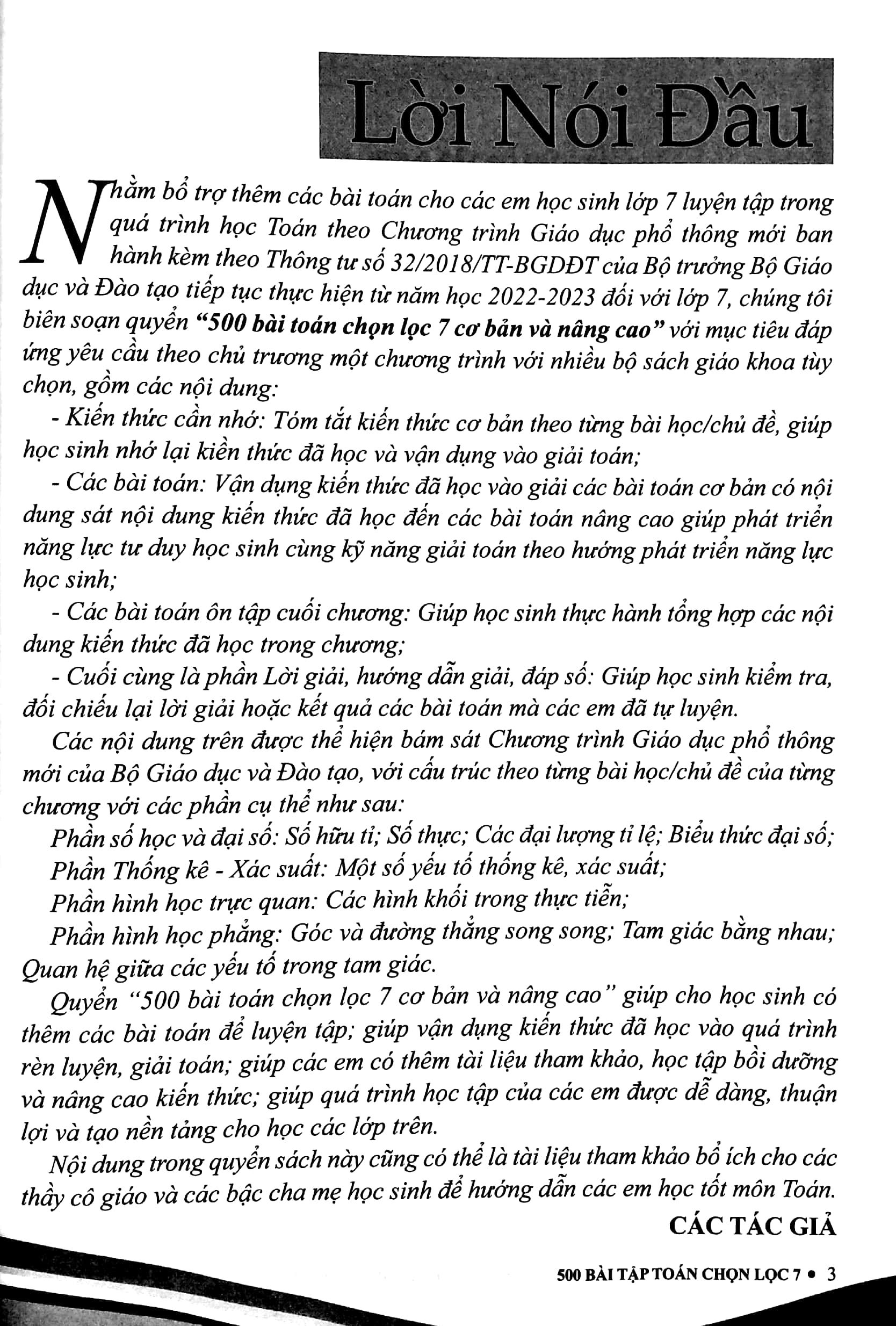 bộ 500 bài tập toán chọn lọc 7 cơ bản và nâng cao - Ảnh 4