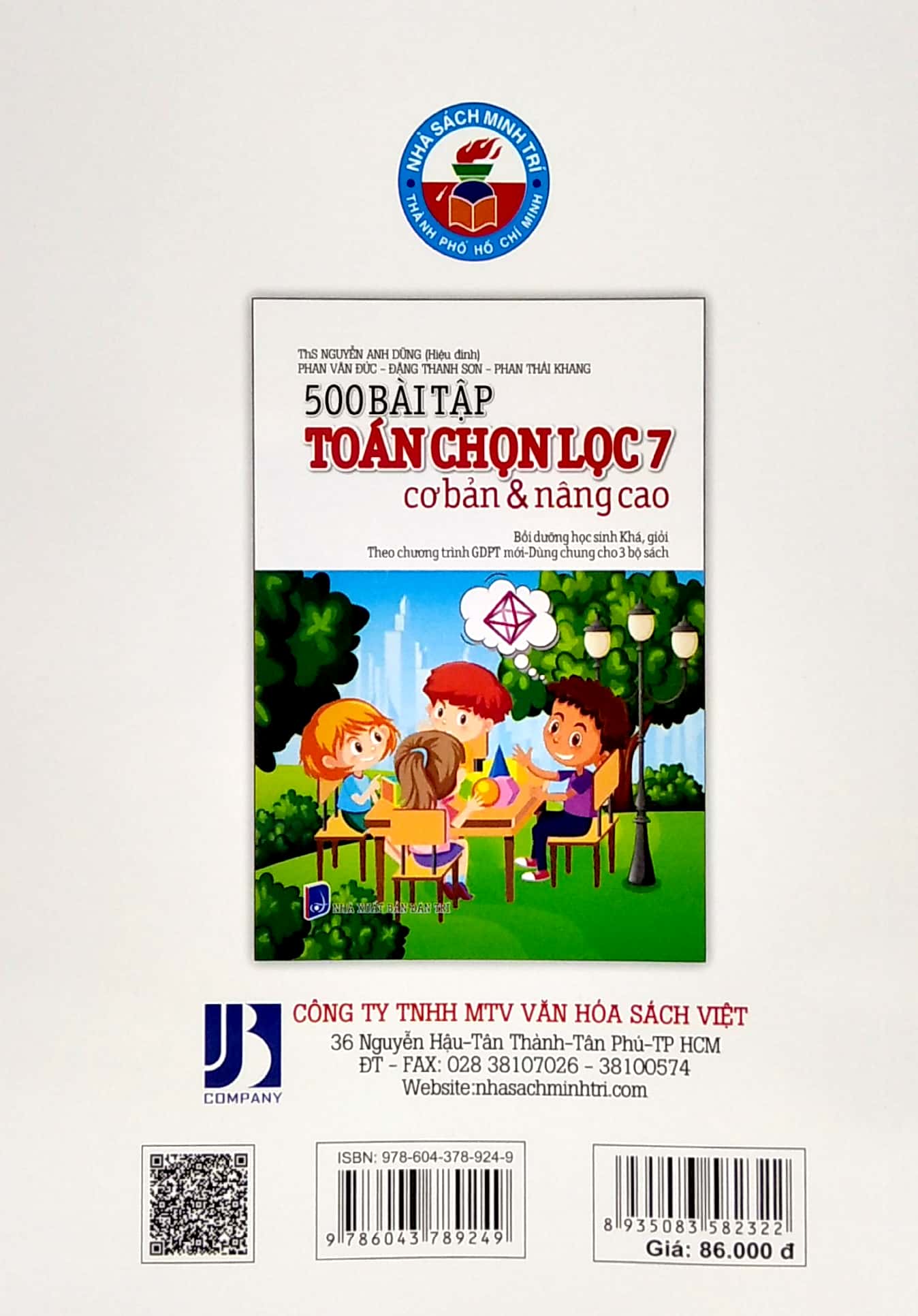 bộ 500 bài tập toán chọn lọc 7 cơ bản và nâng cao - Ảnh 6