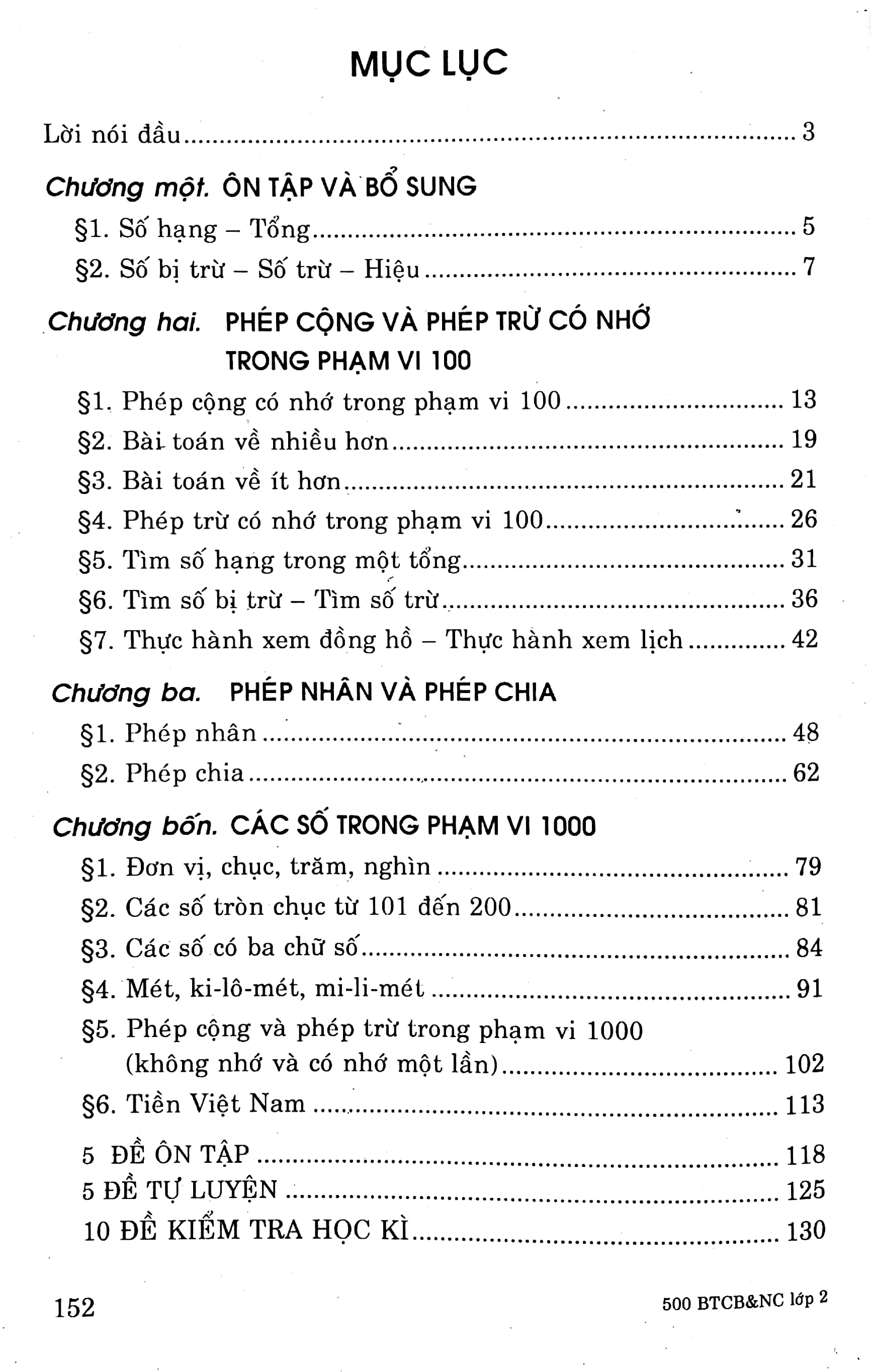 bộ 500 bài toán cơ bản và nâng cao 2 - giúp em giỏi toán (theo chương trình giáo dục phổ thông mới) - Ảnh 3