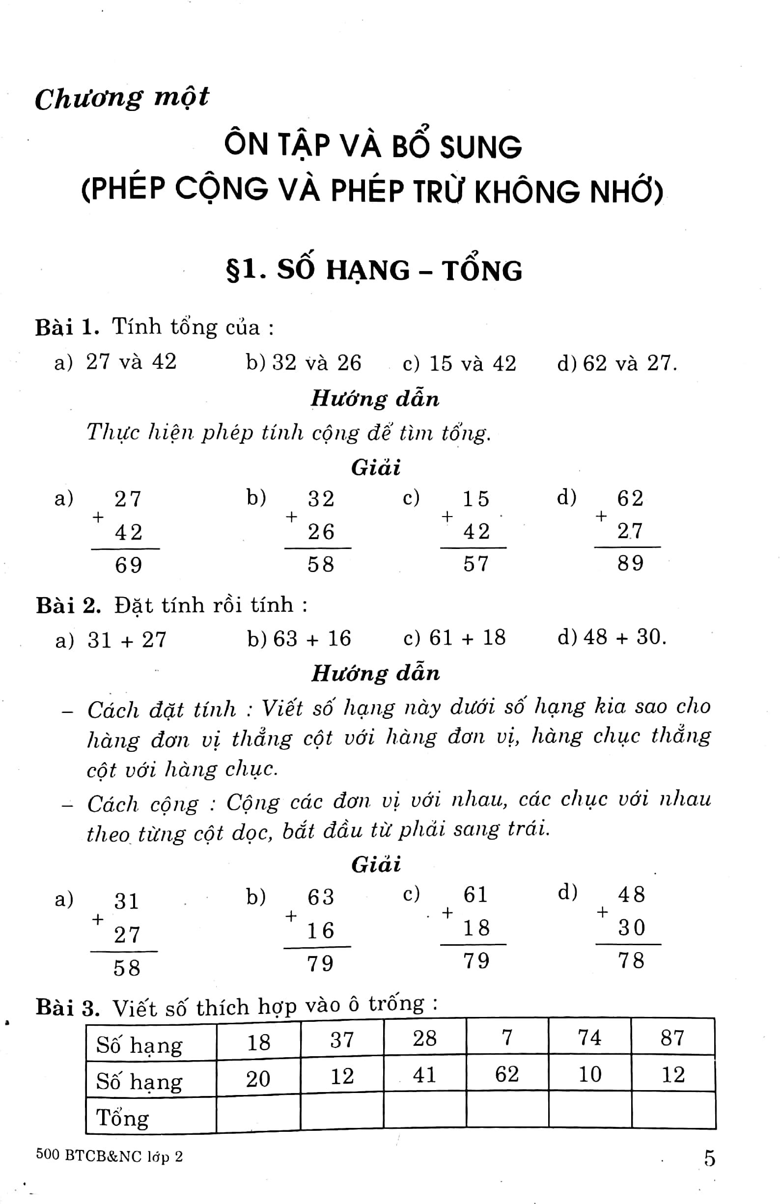 bộ 500 bài toán cơ bản và nâng cao 2 - giúp em giỏi toán (theo chương trình giáo dục phổ thông mới) - Ảnh 5