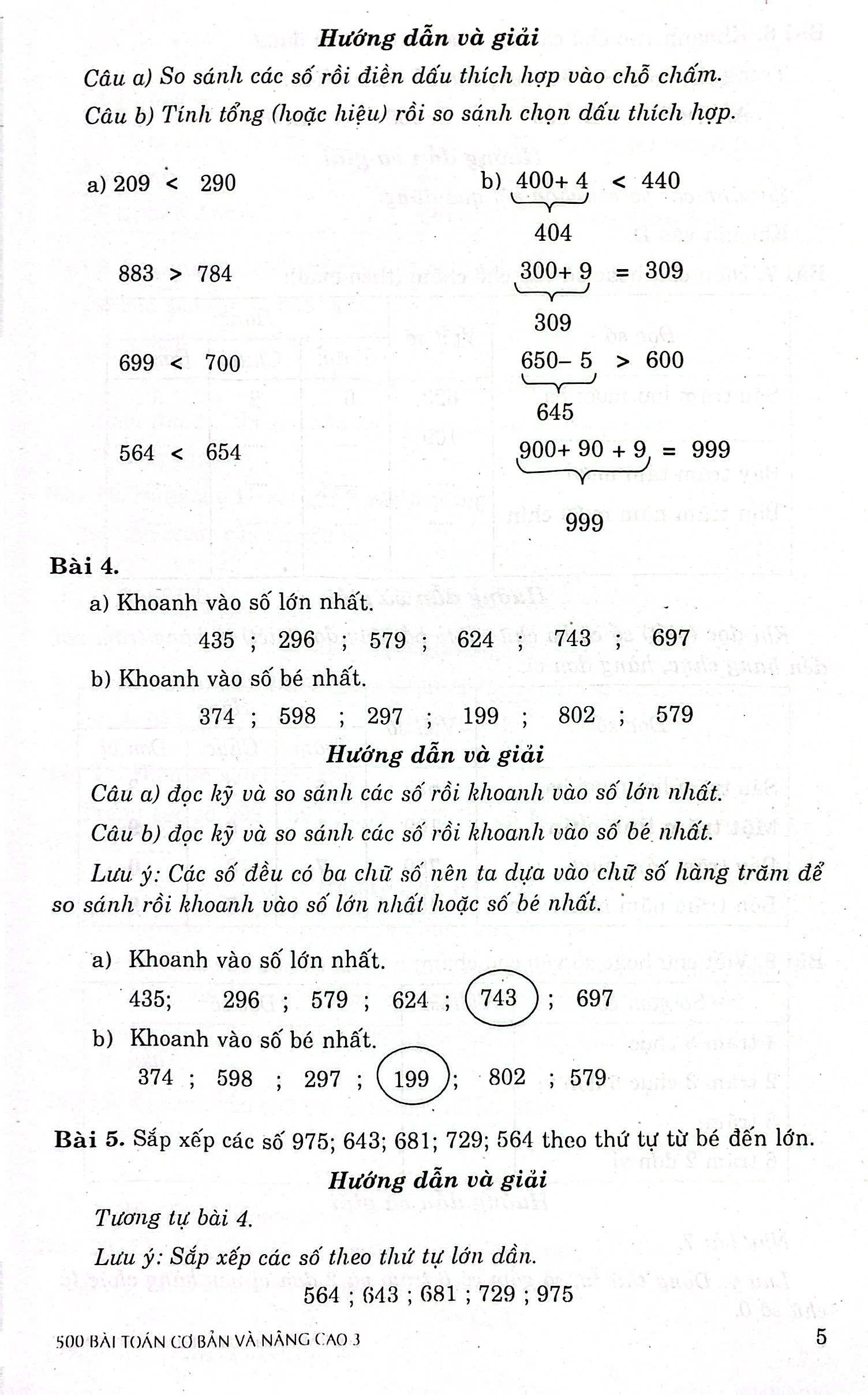 bộ 500 bài toán cơ bản và nâng cao 3 (theo chương trình giáo dục phổ thông mới) - Ảnh 5