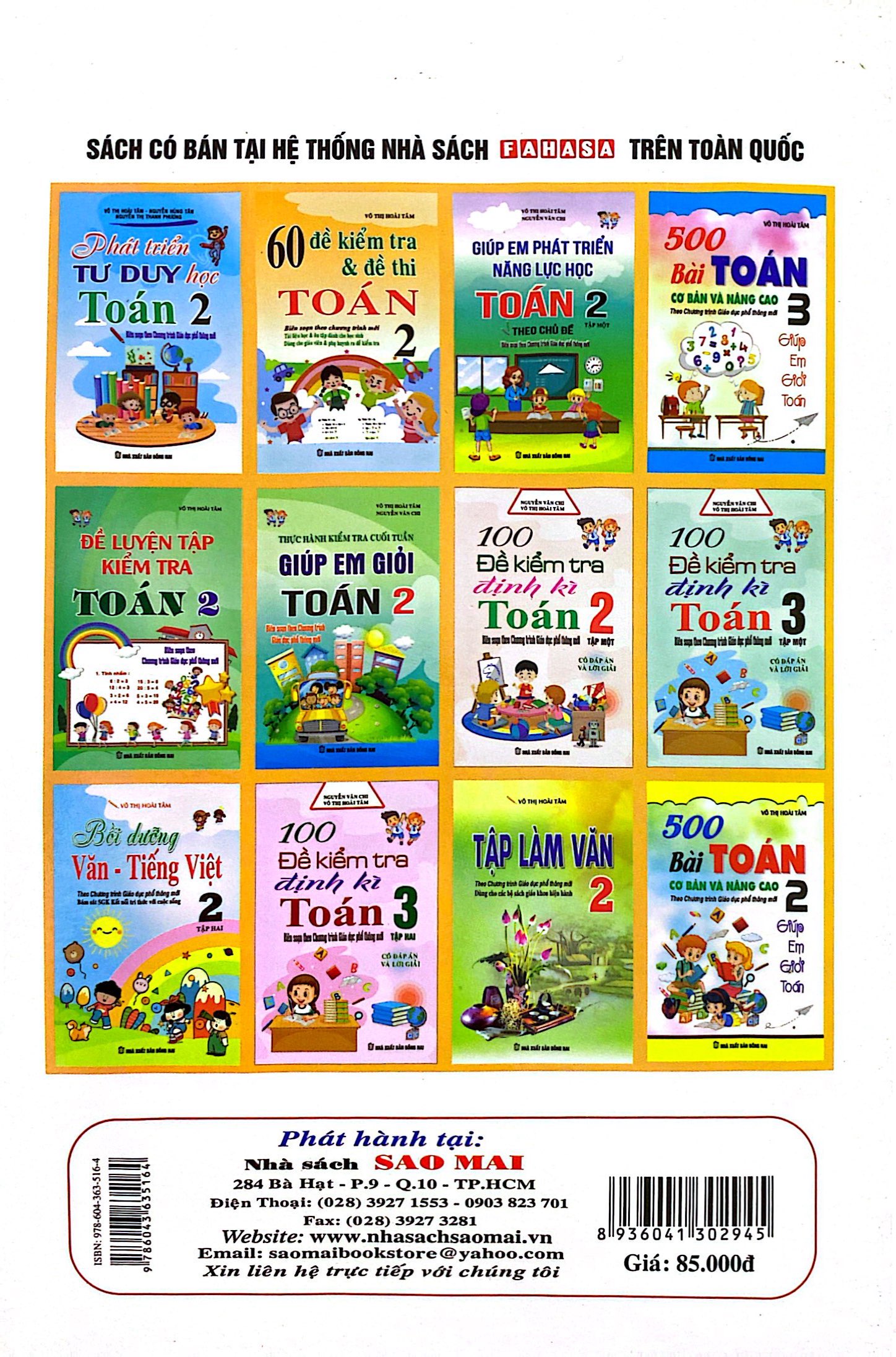 bộ 500 bài toán cơ bản và nâng cao 3 (theo chương trình giáo dục phổ thông mới) - Ảnh 7