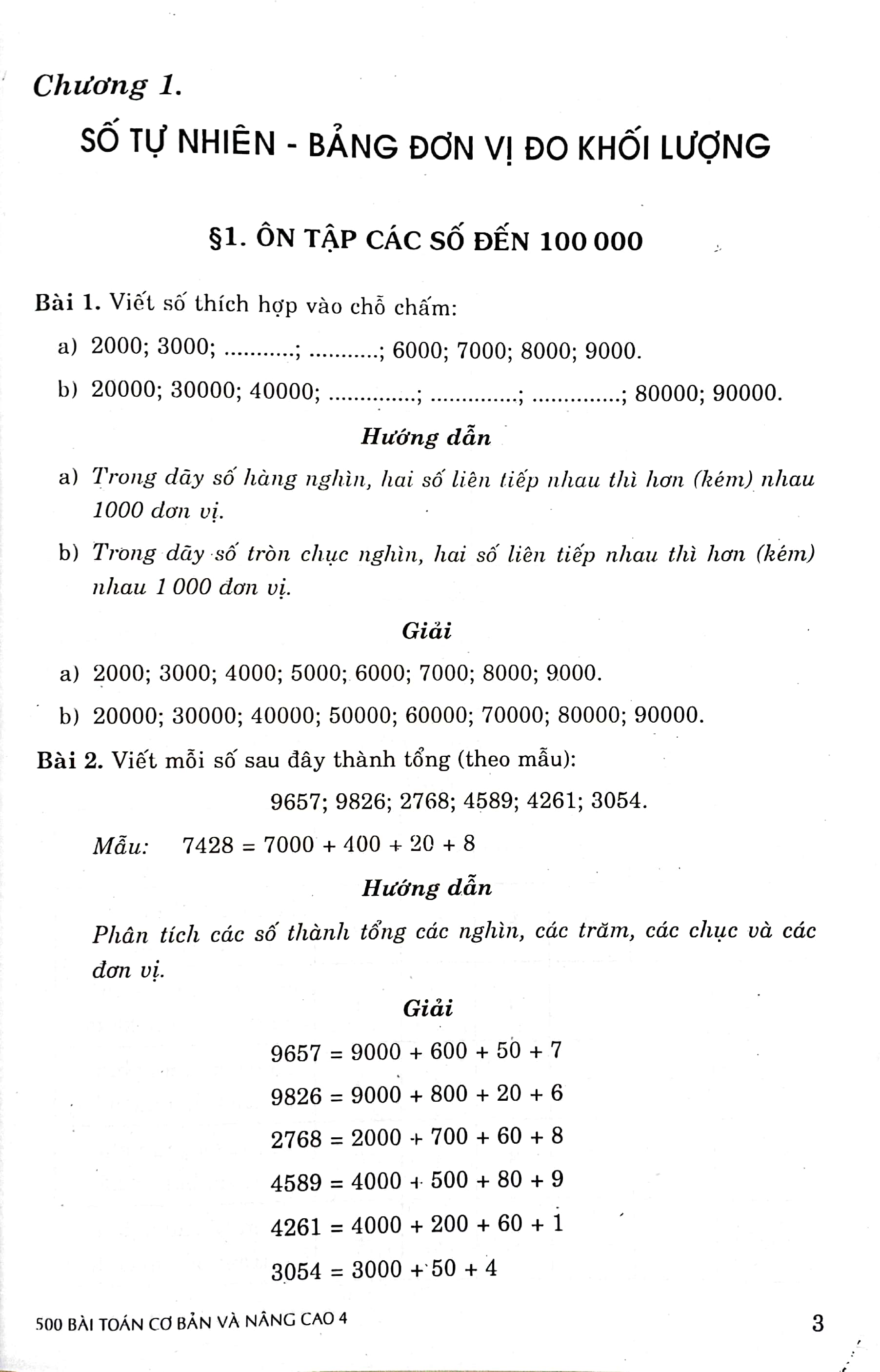 bộ 500 bài toán cơ bản và nâng cao 4 - Ảnh 4