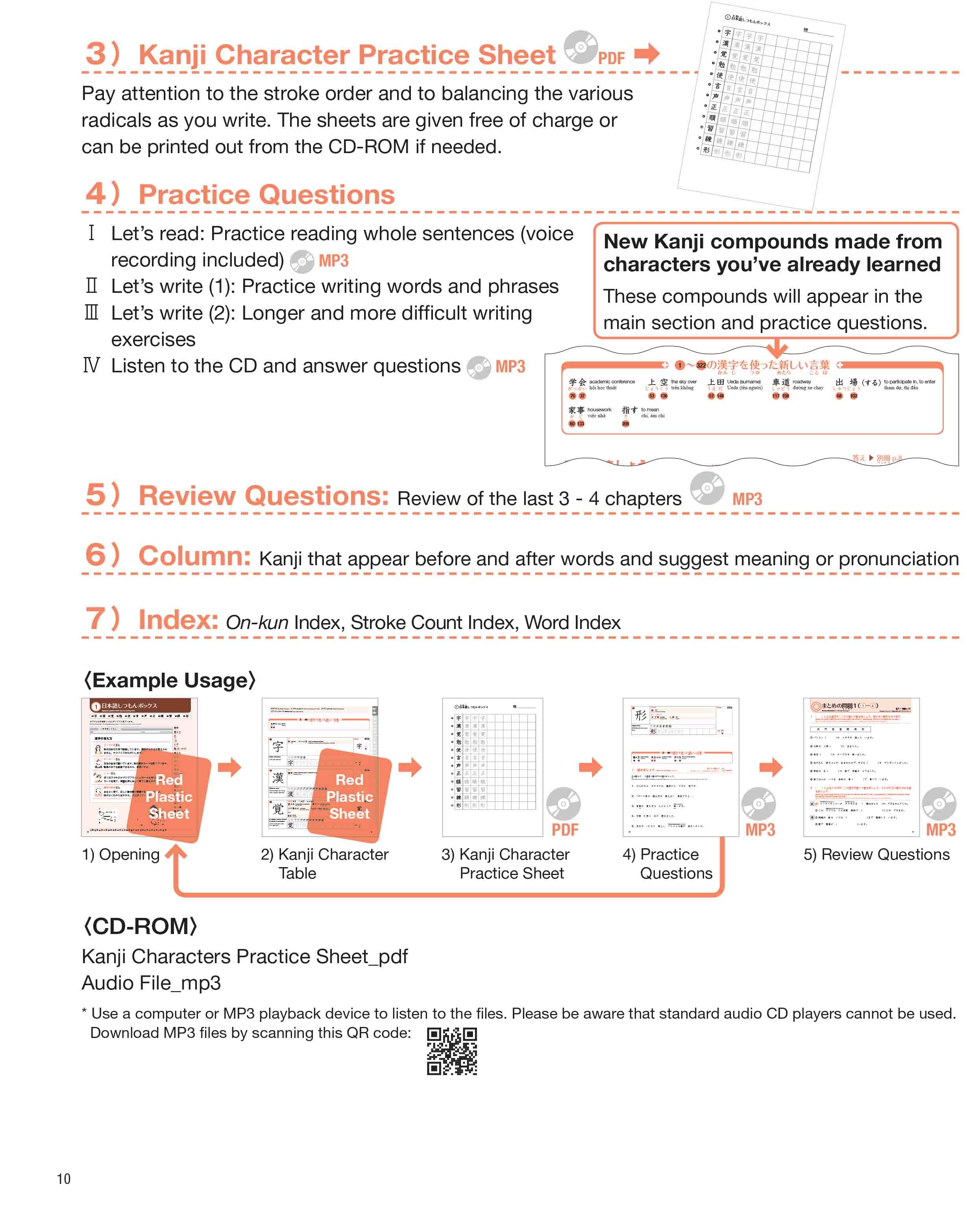 bộ 500 chữ kanji cơ bản vol.2 - Ảnh 11