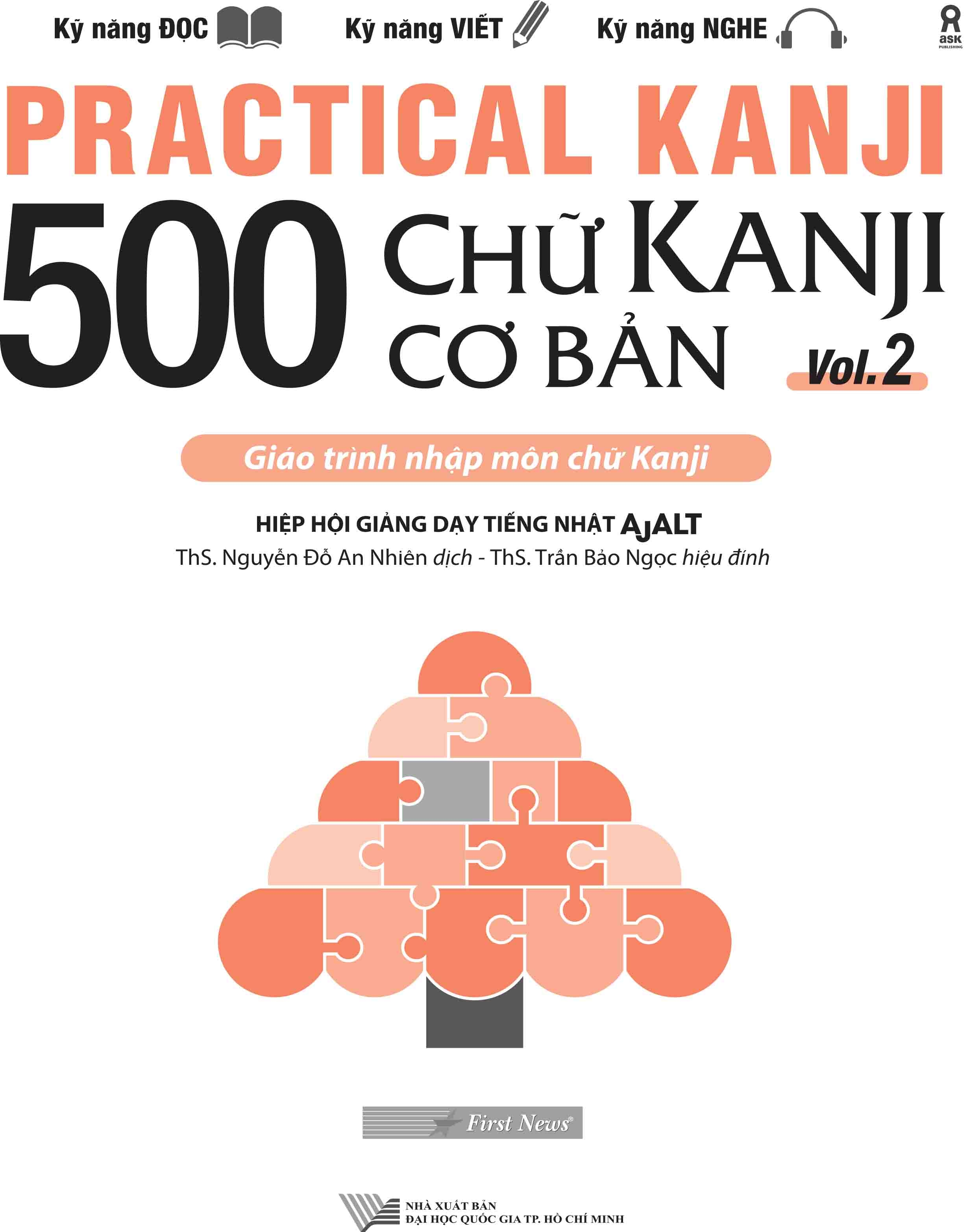 bộ 500 chữ kanji cơ bản vol.2 - Ảnh 2
