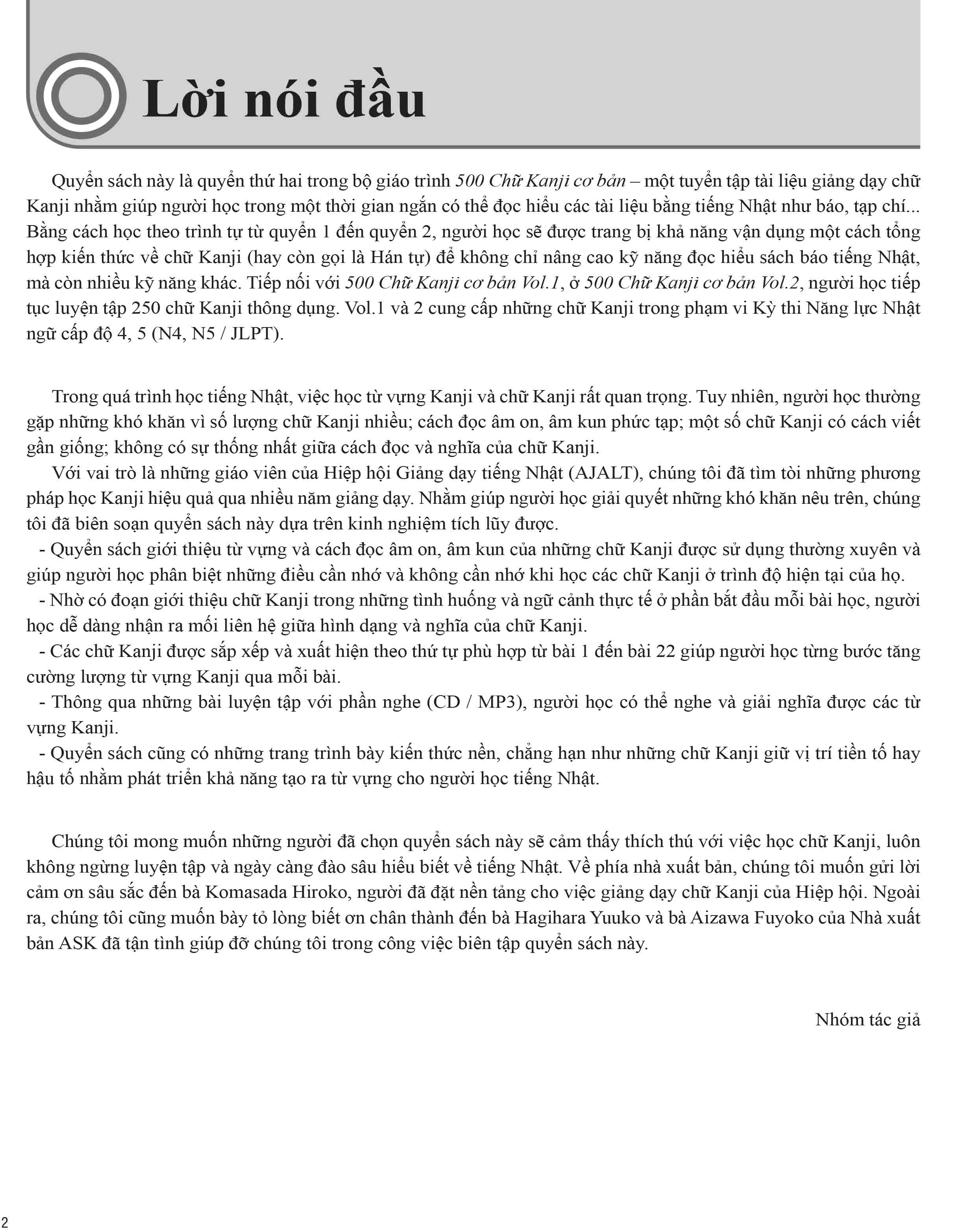 bộ 500 chữ kanji cơ bản vol.2 - Ảnh 3