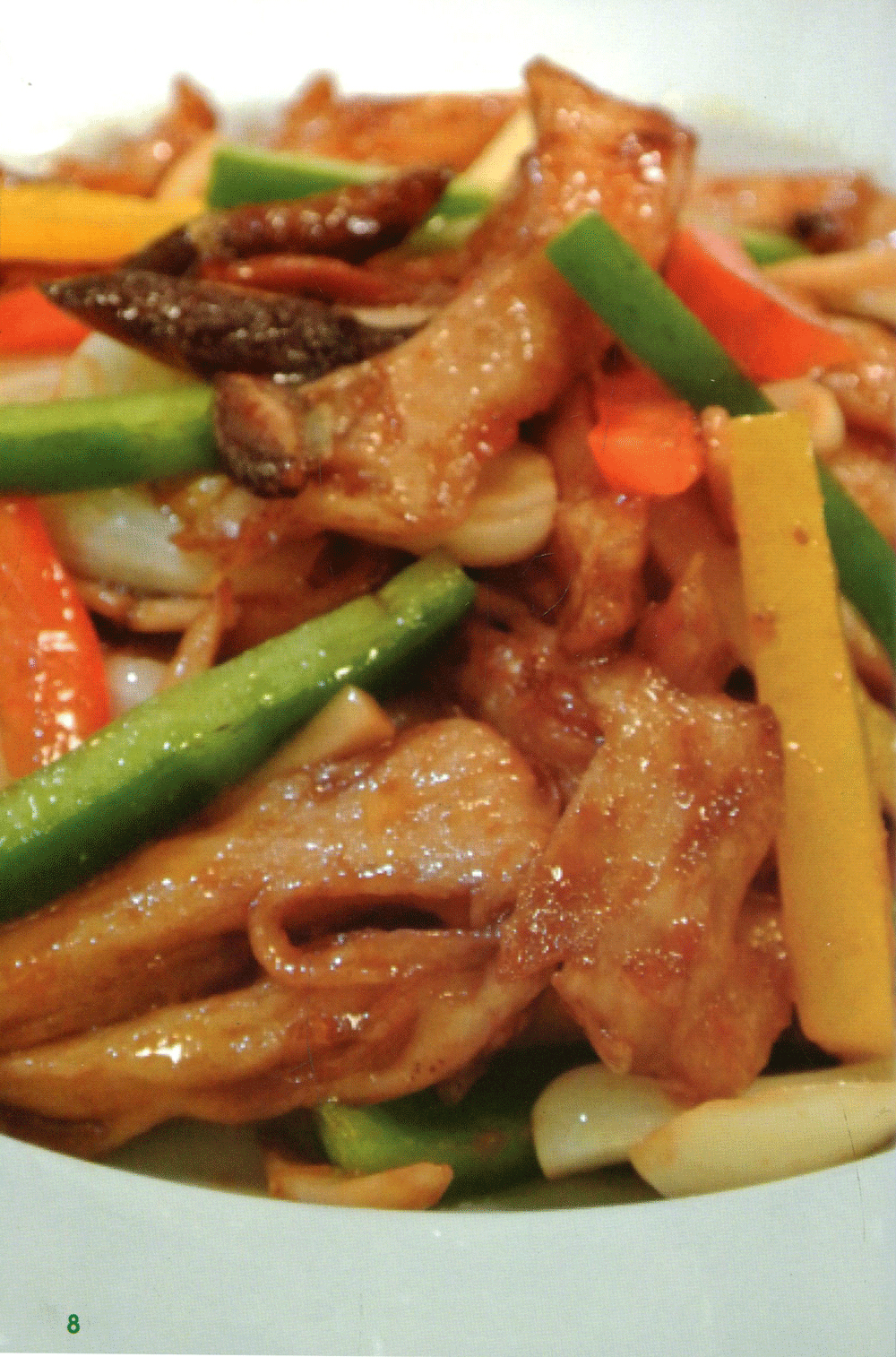 bộ 500 món chay thanh tịnh - tập 1 - Ảnh 6