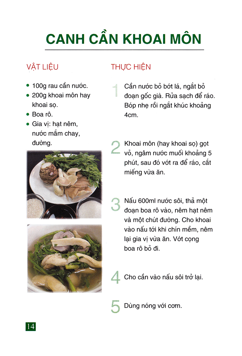 bộ 500 món chay thanh tịnh - tập 10 - Ảnh 15