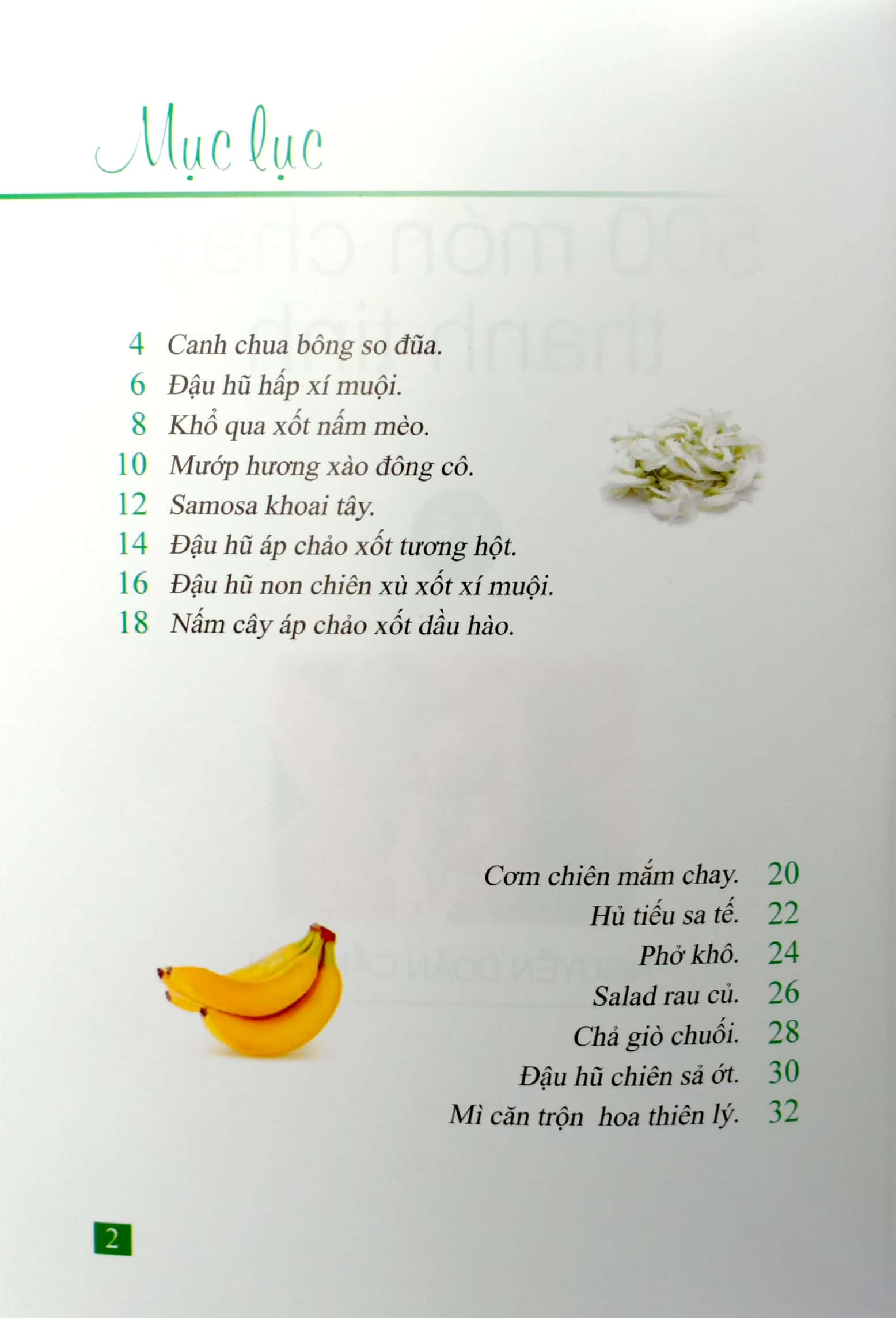 bộ 500 món chay thanh tịnh - tập 15 - Ảnh 3