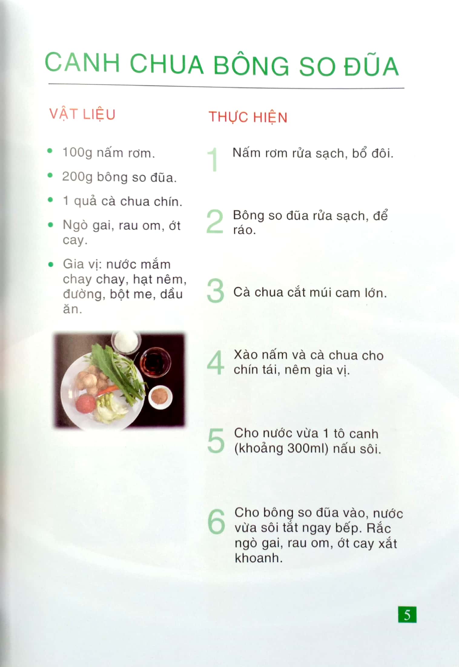 bộ 500 món chay thanh tịnh - tập 15 - Ảnh 5