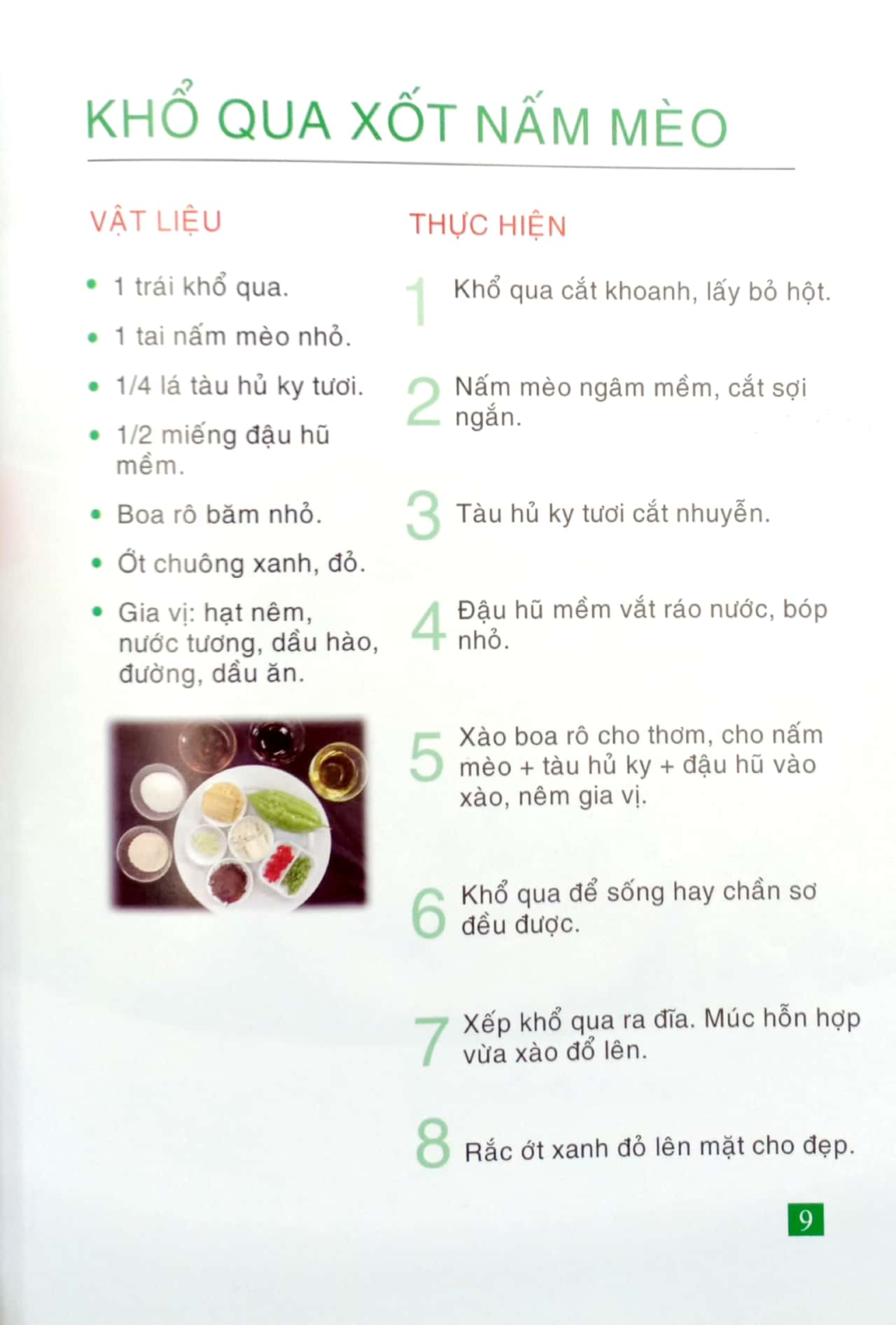 bộ 500 món chay thanh tịnh - tập 15 - Ảnh 9