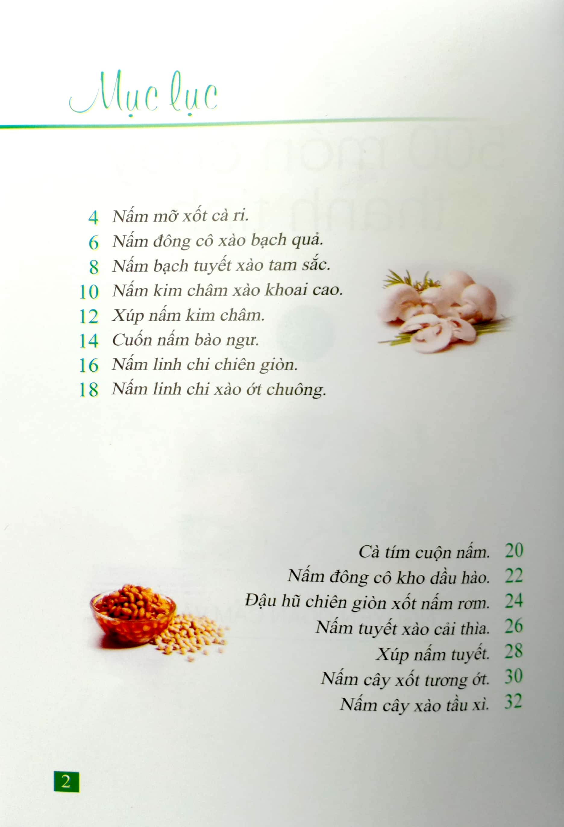 bộ 500 món chay thanh tịnh - tập 16 - Ảnh 3