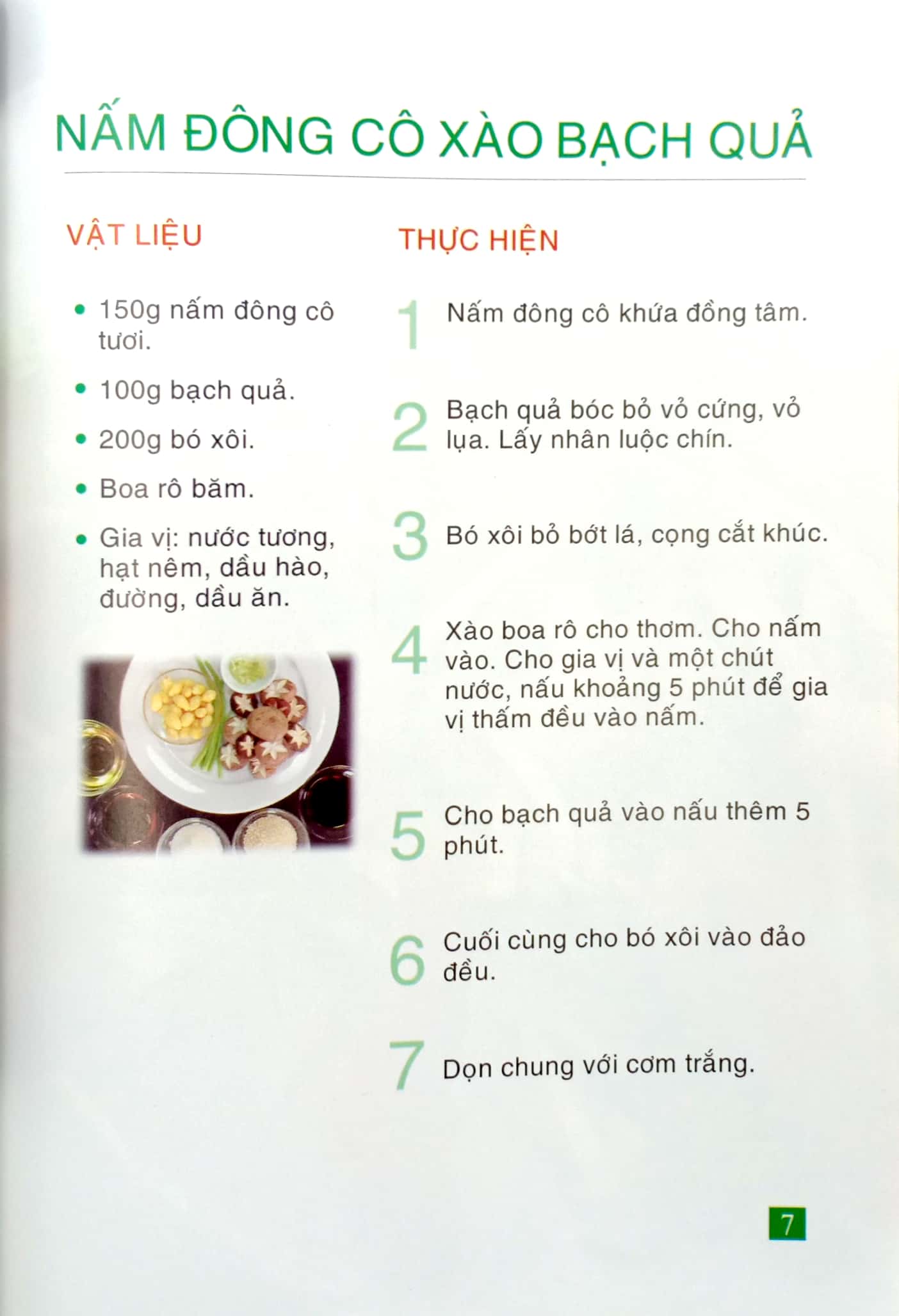 bộ 500 món chay thanh tịnh - tập 16 - Ảnh 7