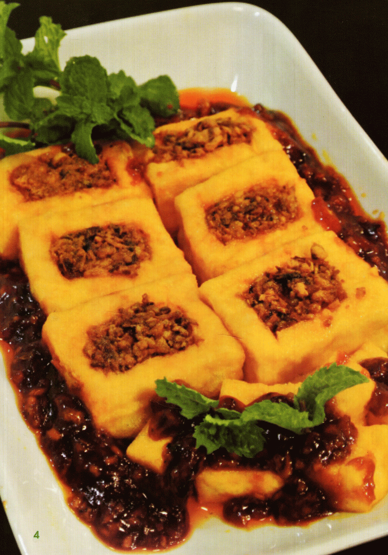 bộ 500 món chay thanh tịnh - tập 4 - Ảnh 3