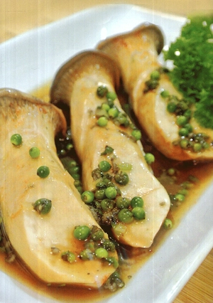 bộ 500 món chay thanh tịnh - tập 5 - Ảnh 13