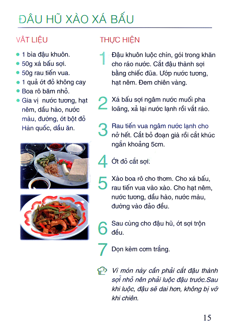 bộ 500 món chay thanh tịnh - tập 7 - Ảnh 16