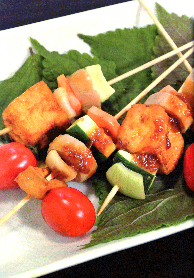 bộ 500 món chay thanh tịnh - tập 7 - Ảnh 17