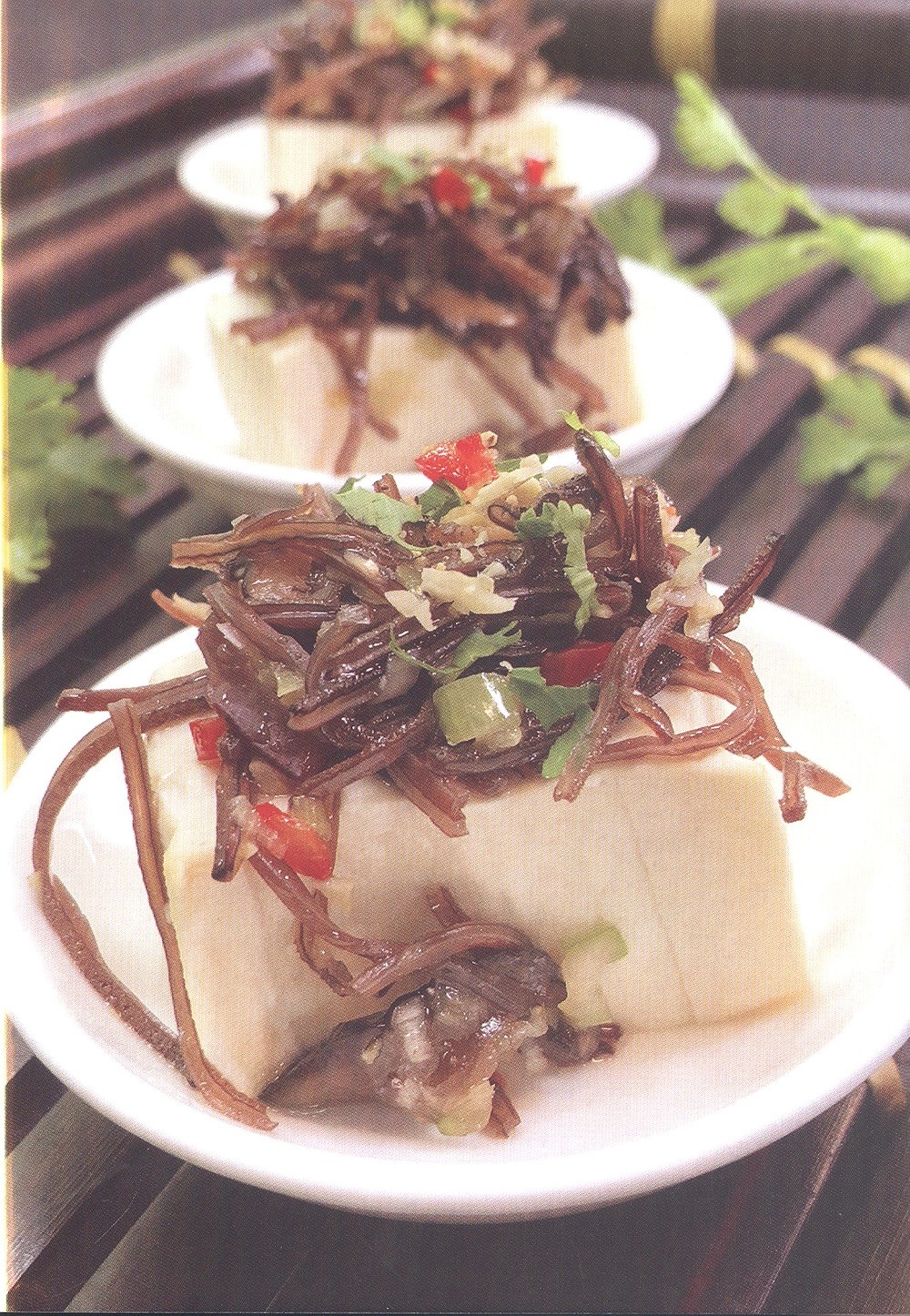 bộ 501 món chay thanh tịnh - tập 12 - Ảnh 7