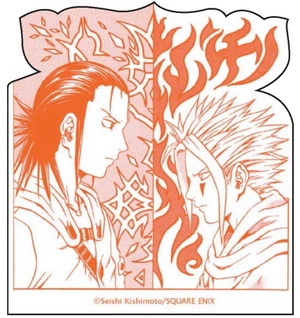 bộ 666 satan - tập 10 - tặng kèm bookmark nhân vật - Ảnh 3