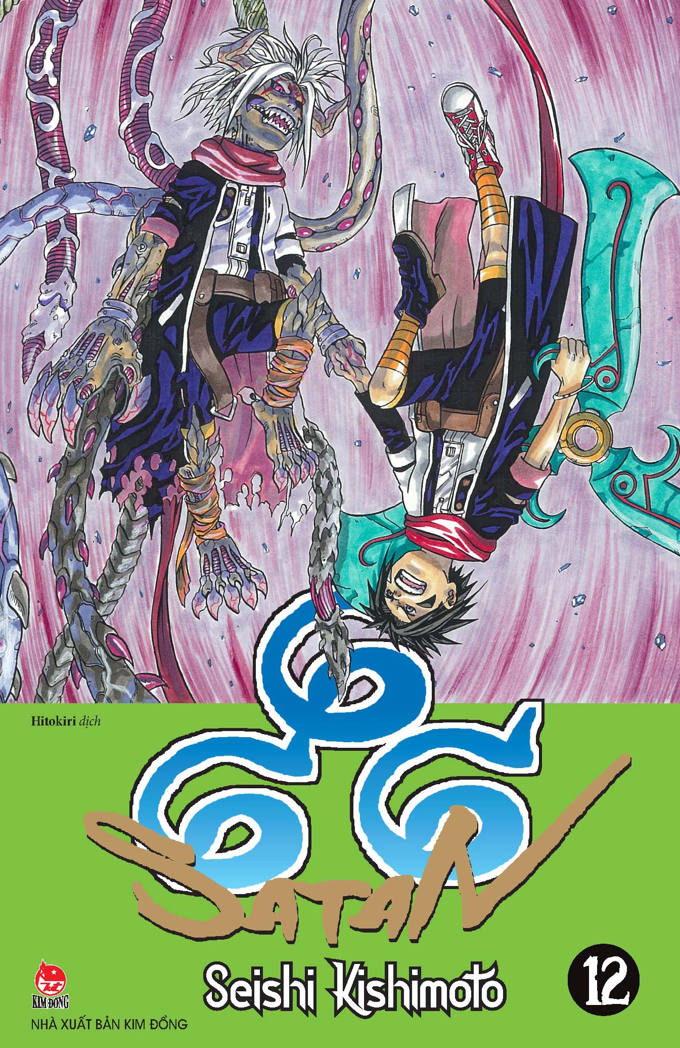 bộ 666 satan - tập 12 - tặng kèm bookmark nhân vật - Ảnh 2