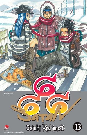 bộ 666 satan - tập 13 - tặng kèm bookmark nhân vật - Ảnh 2