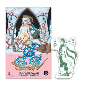 bộ 666 satan - tập 16 - tặng kèm bookmark nhân vật - Ảnh 2