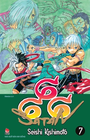 bộ 666 satan - tập 7 - Ảnh 2