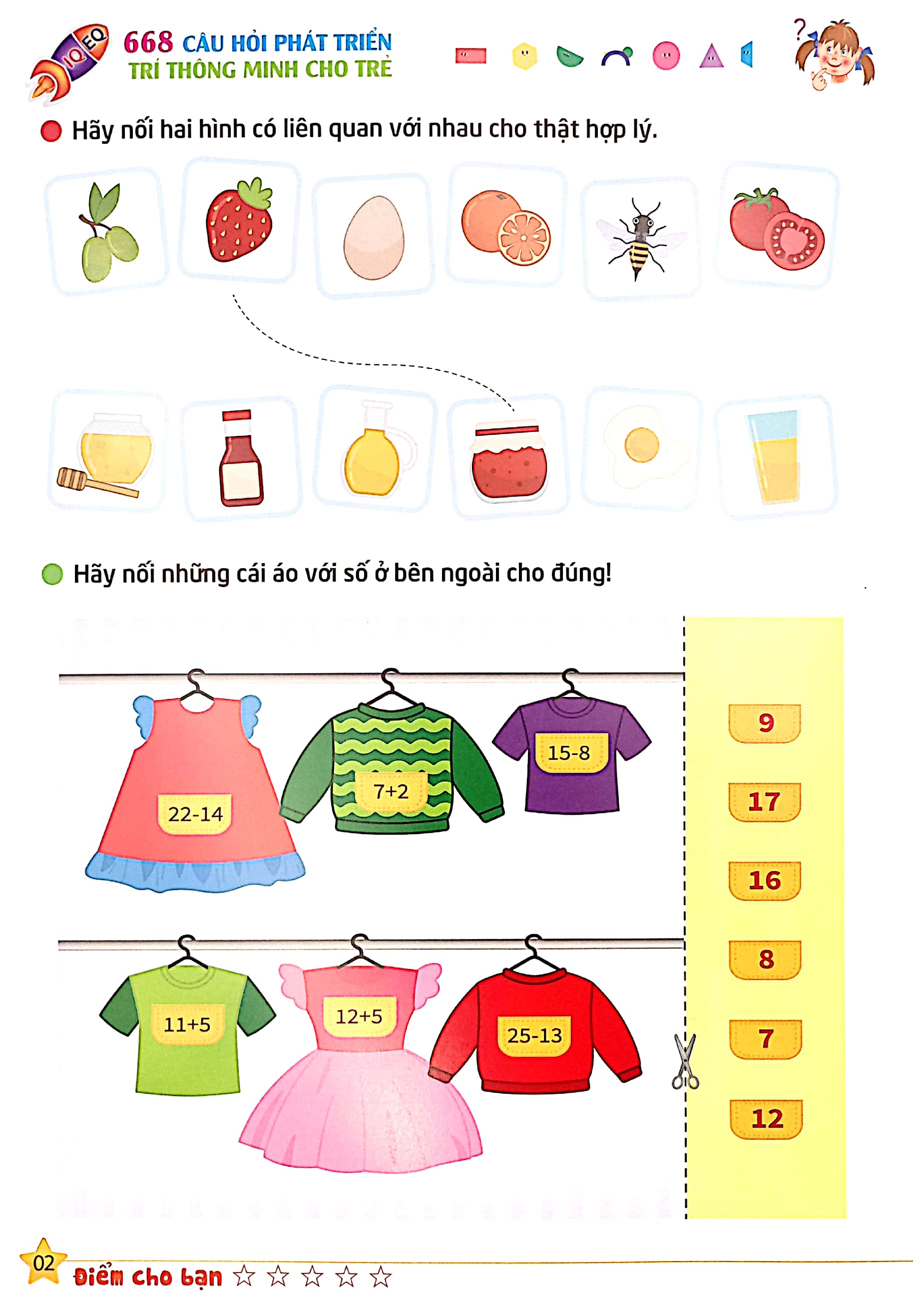 bộ 668 câu hỏi phát triển trí thông minh cho trẻ - tập 3 - Ảnh 3