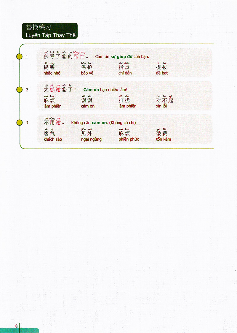 bộ 900 câu hán ngữ (tập 2) - Ảnh 9