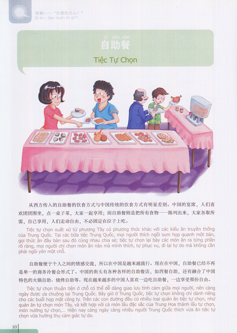 bộ 900 câu hán ngữ (tập 3) - Ảnh 11