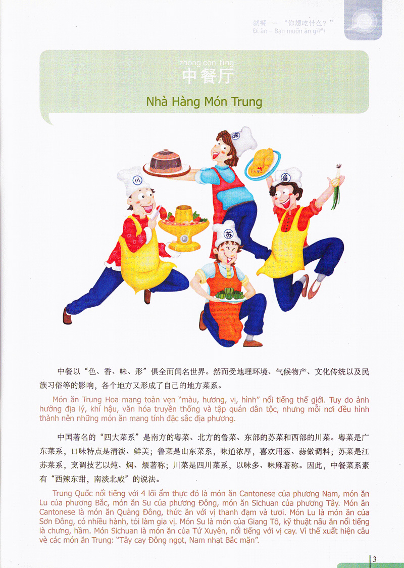 bộ 900 câu hán ngữ (tập 3) - Ảnh 4