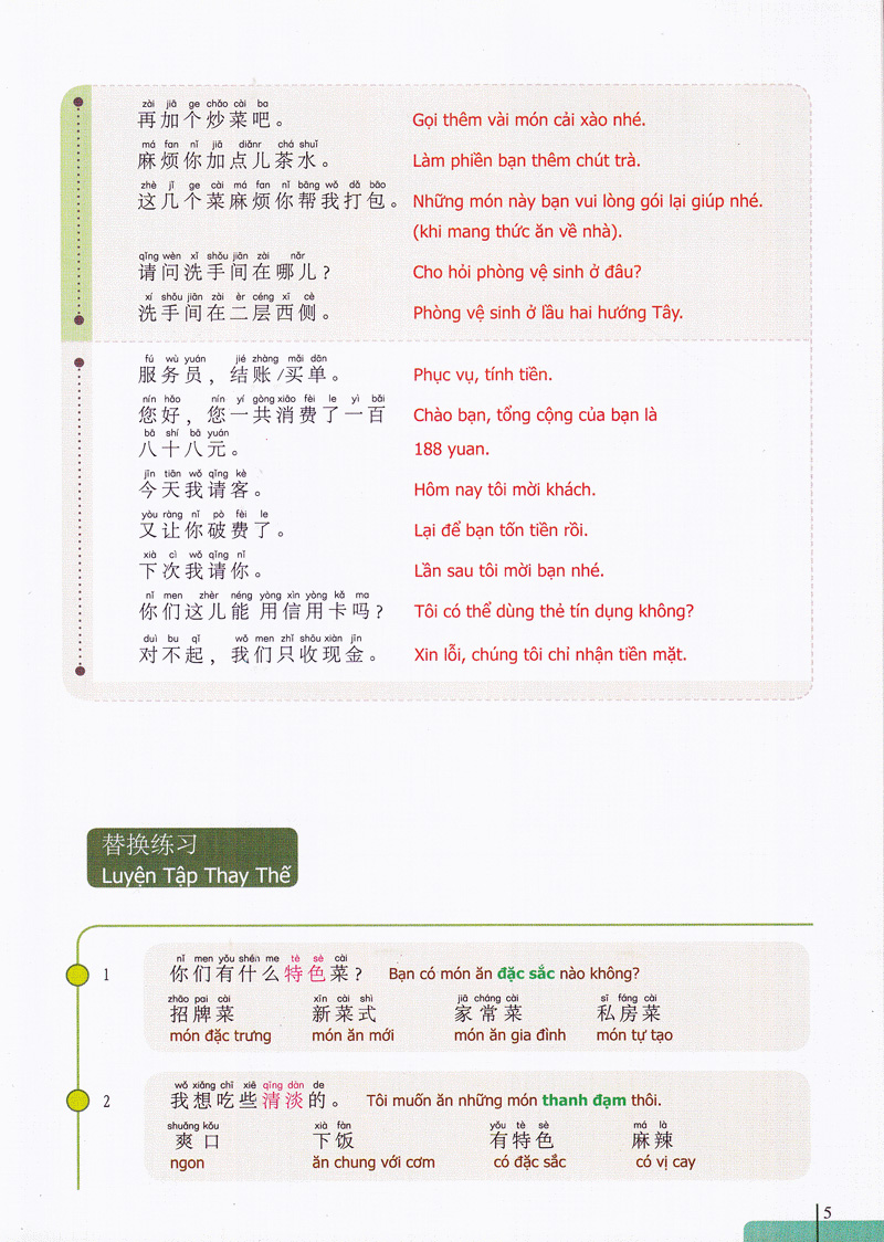 bộ 900 câu hán ngữ (tập 3) - Ảnh 6